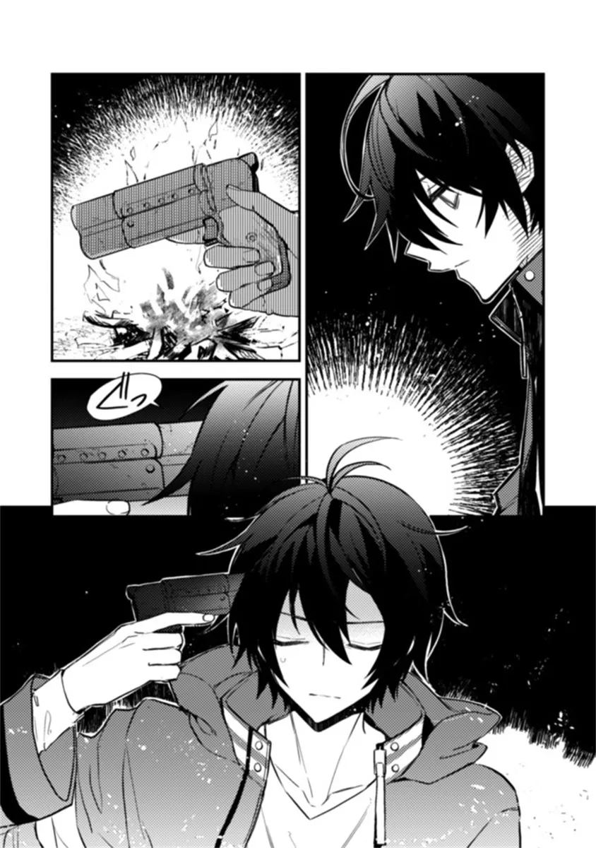第1.1话 第10页