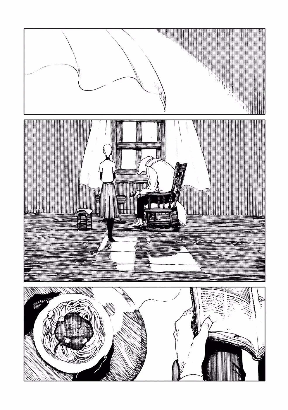 狼人与狼女孩 第20页