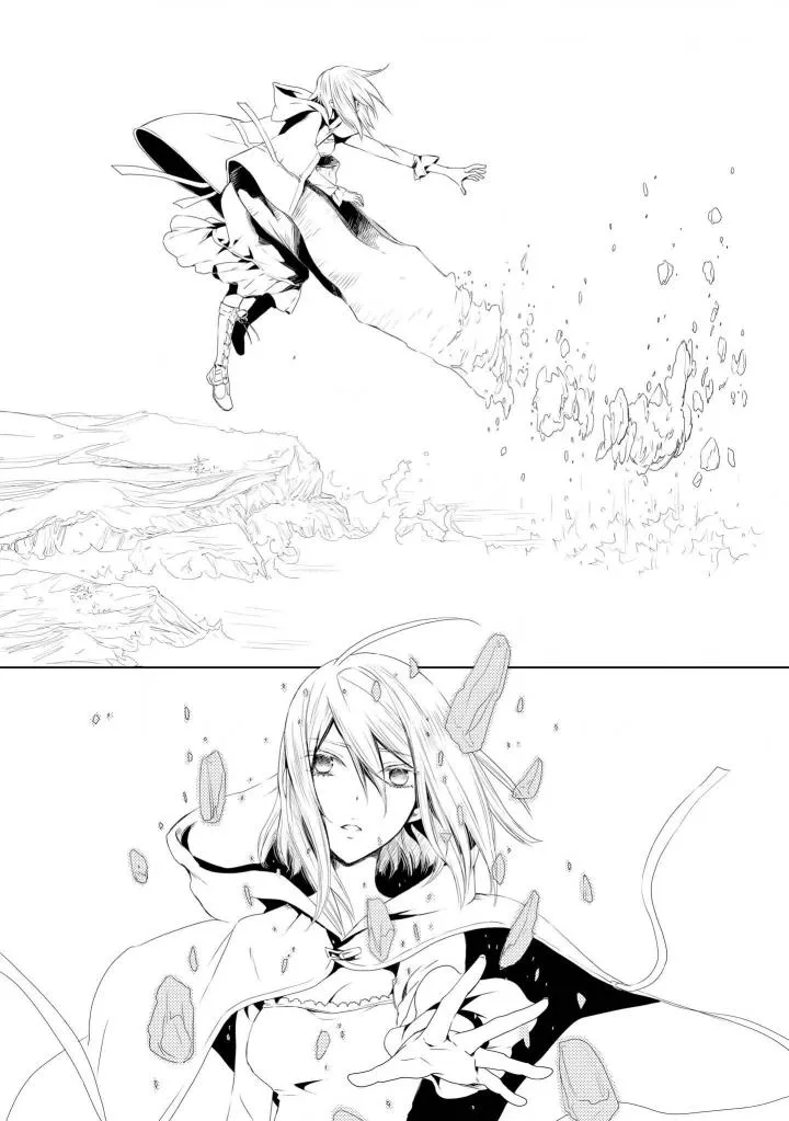 魔女的由来 第18页