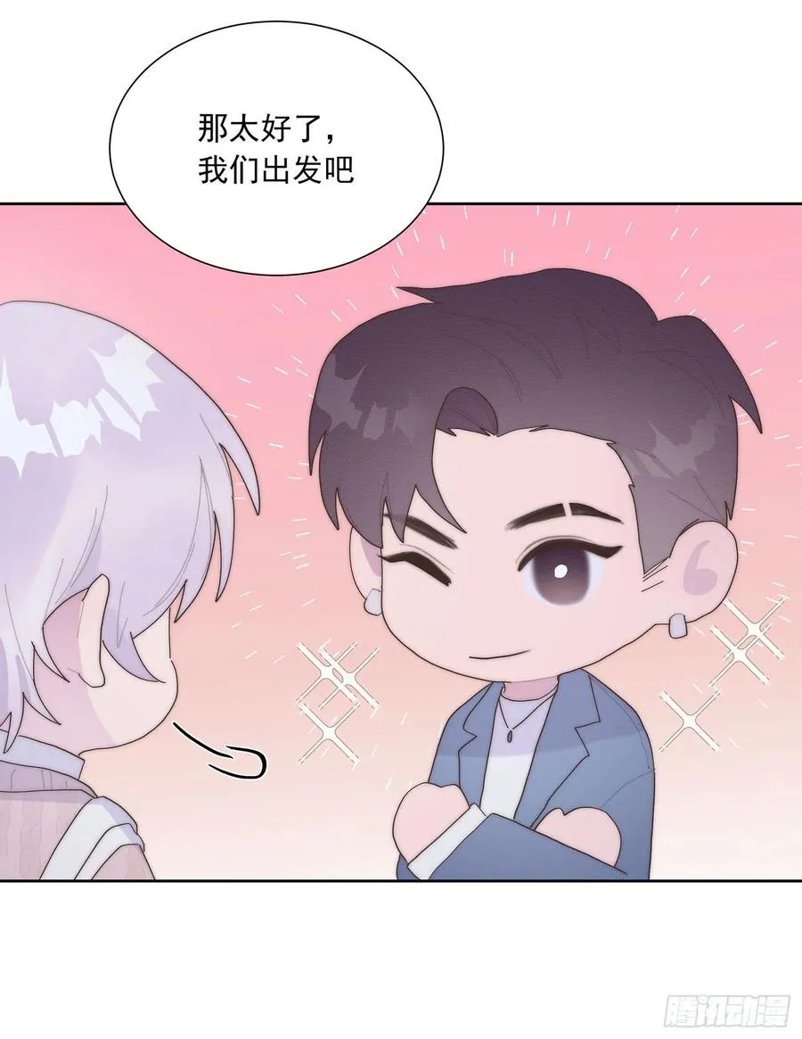 第48颗：对碰 第6页