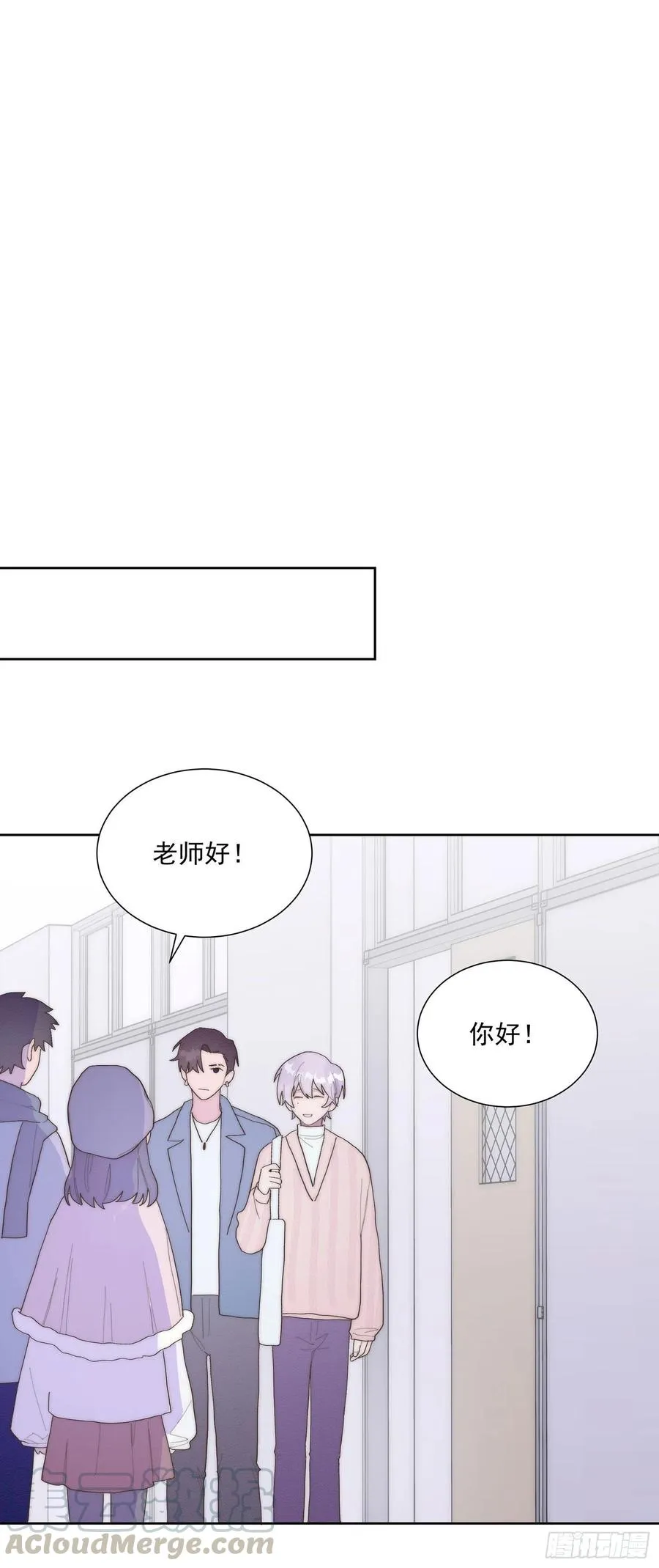 第48颗：对碰 第7页