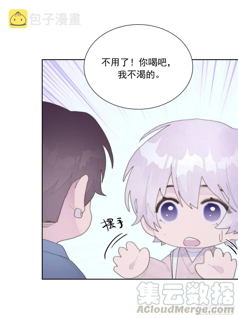 第48颗：对碰 第22页