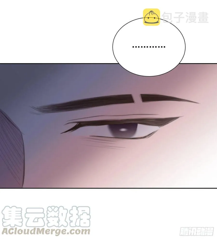 第48颗：对碰 第37页
