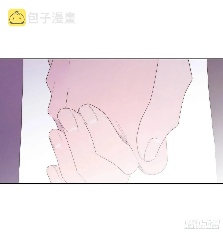 第48颗：对碰 第39页