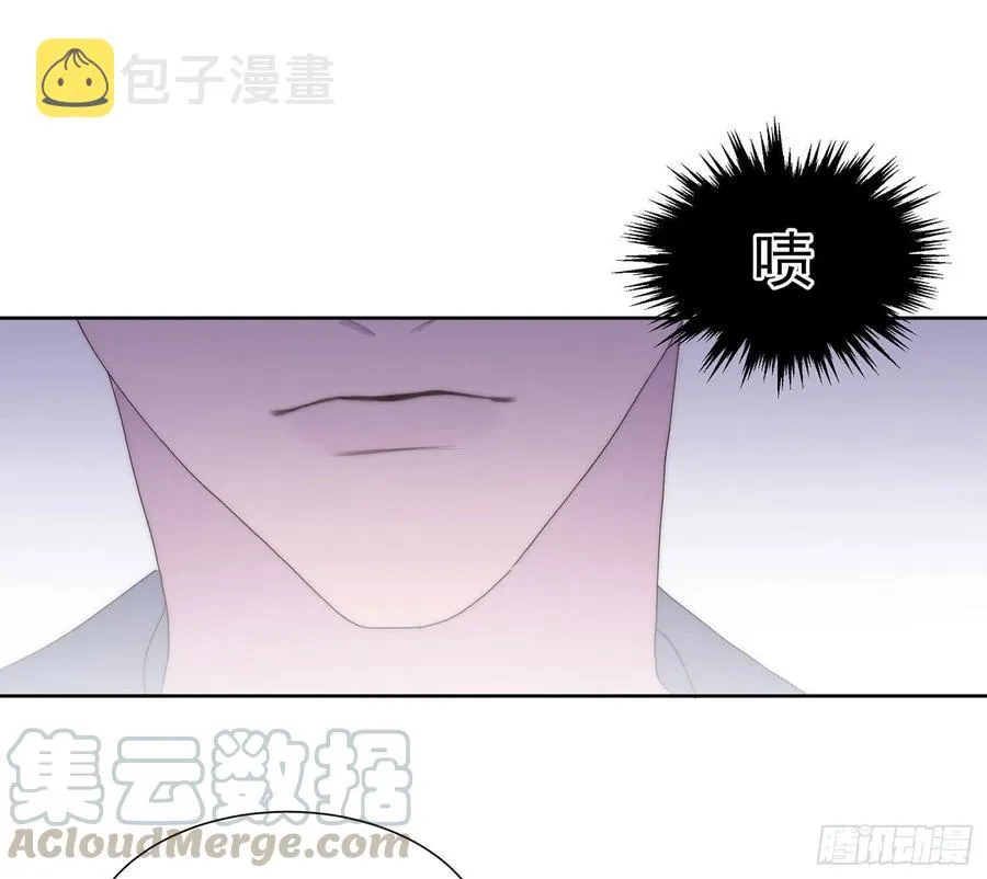 第48颗：对碰 第40页