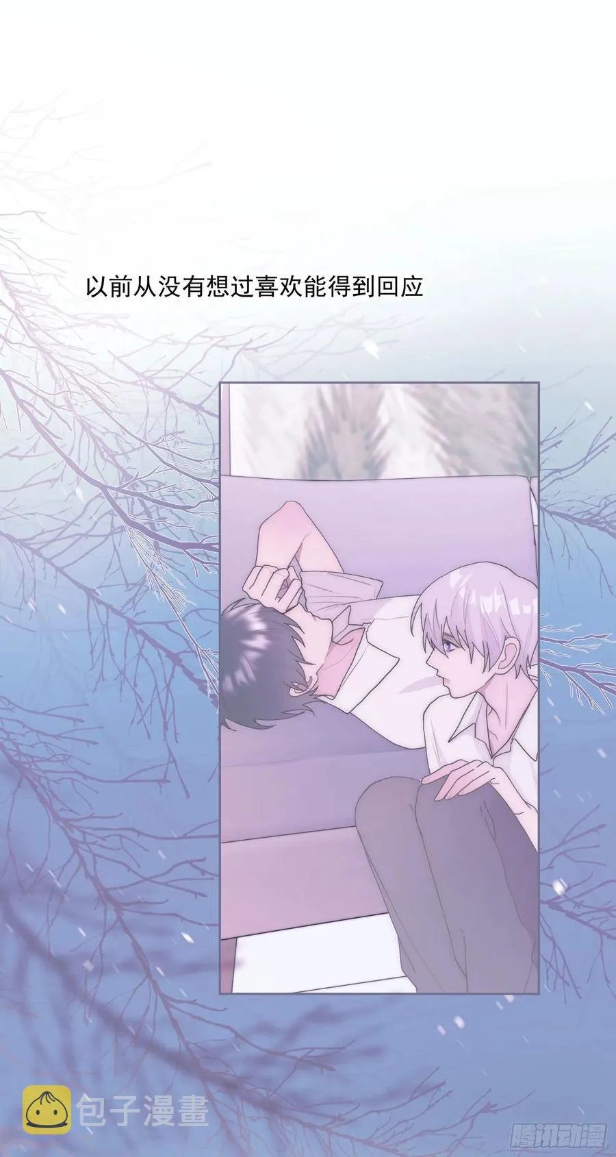 第47颗：机会 第27页