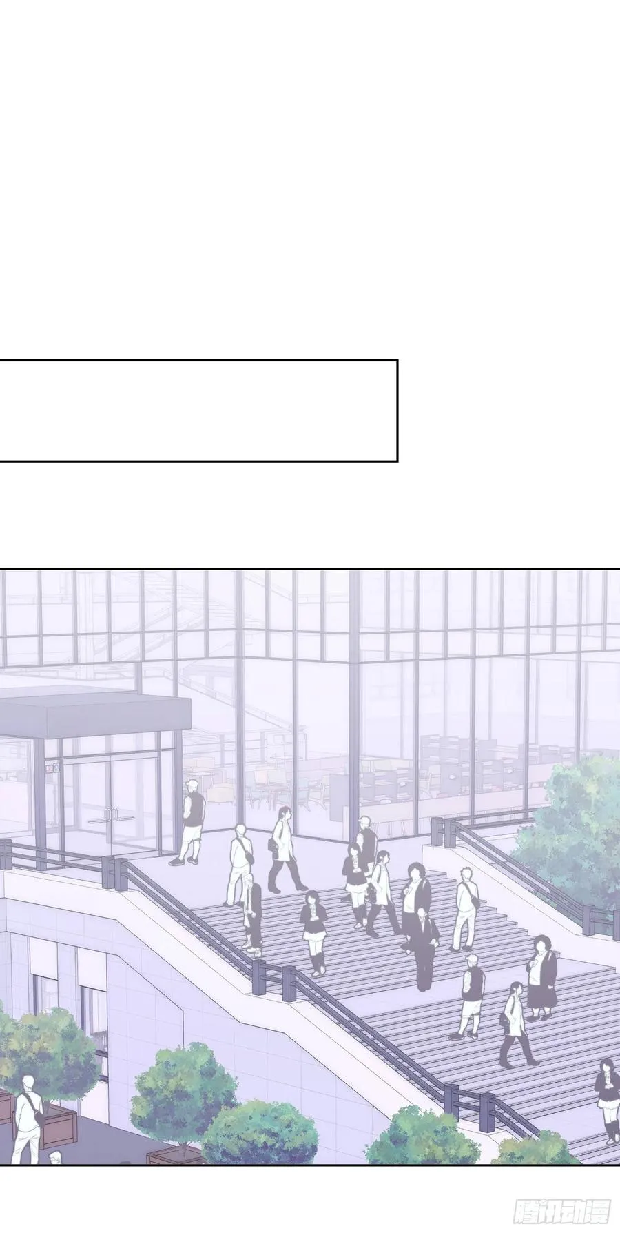 第47颗：机会 第38页