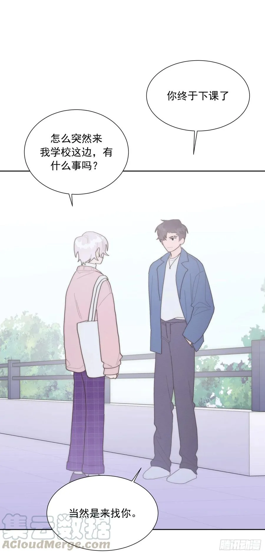 第47颗：机会 第40页