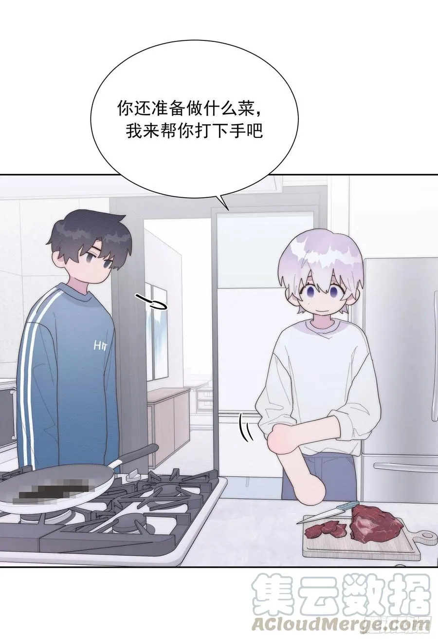 第46颗：不信 第15页