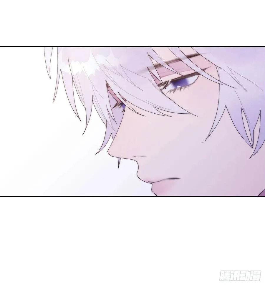 第46颗：不信 第22页