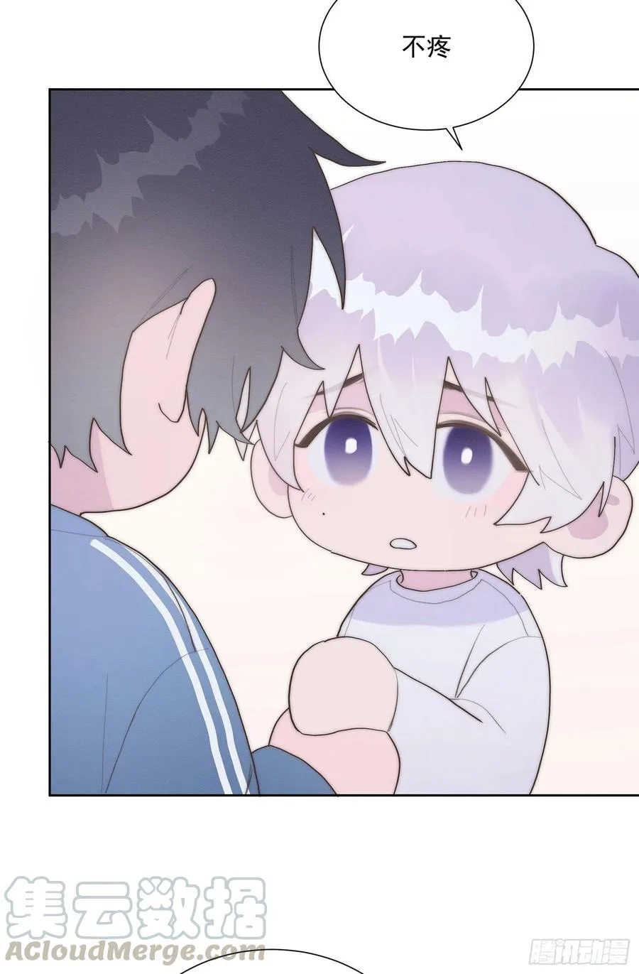 第46颗：不信 第27页