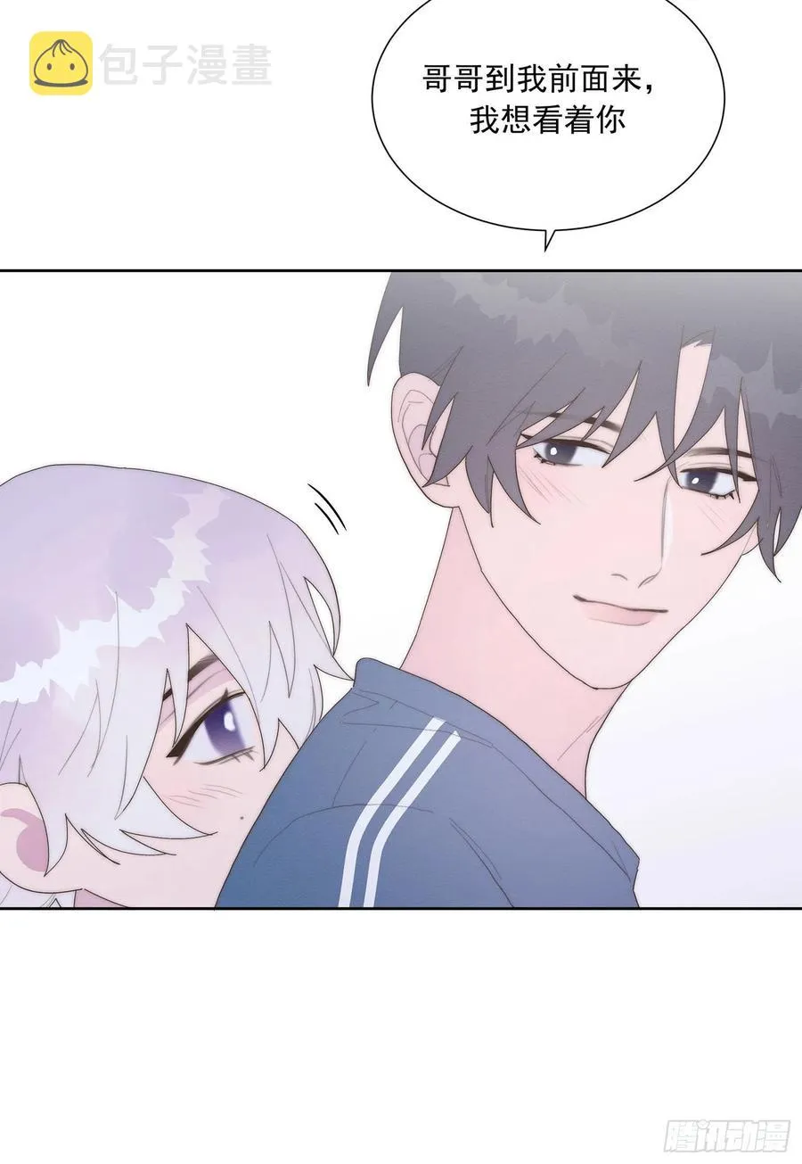 第46颗：不信 第34页