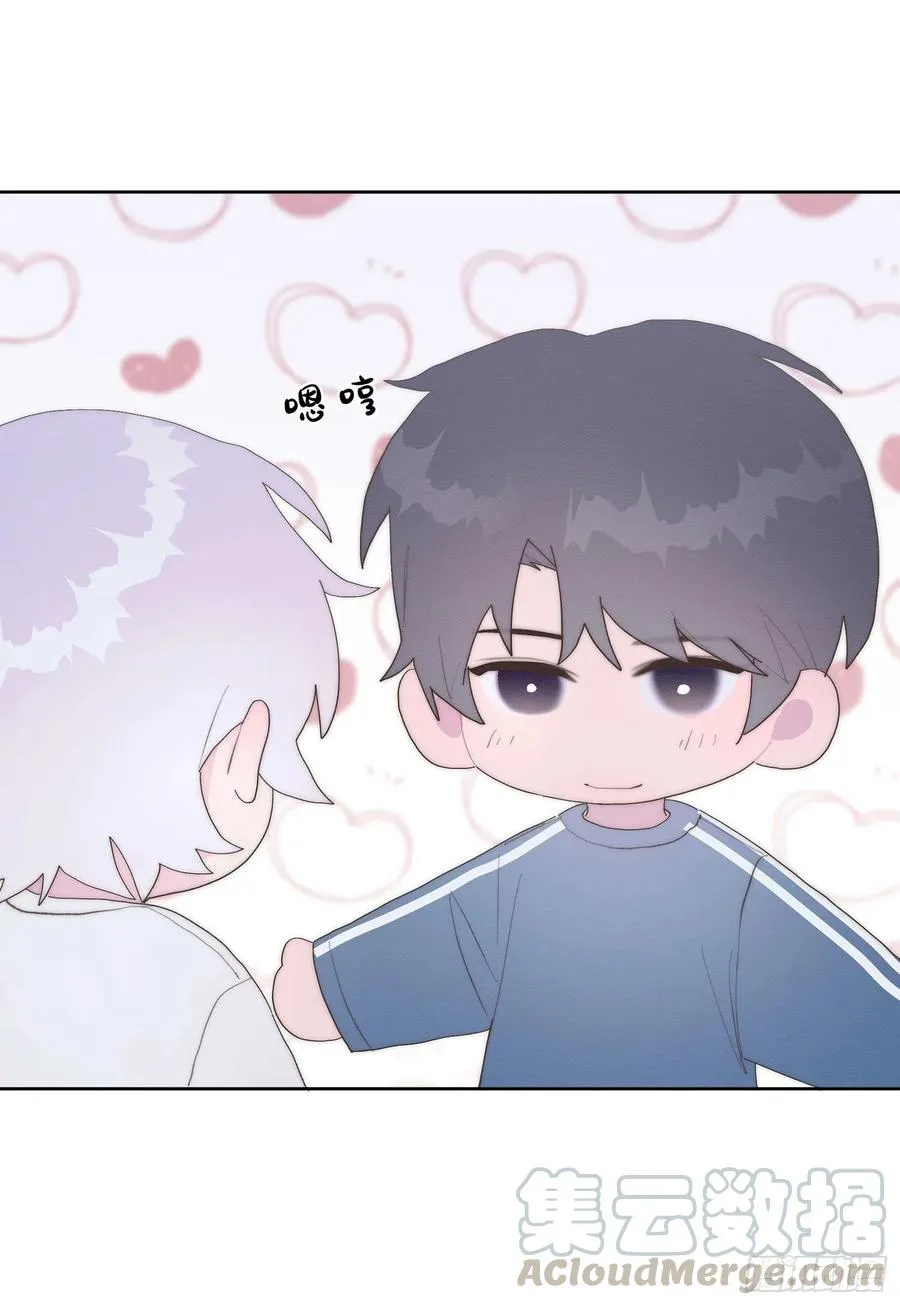 第46颗：不信 第35页