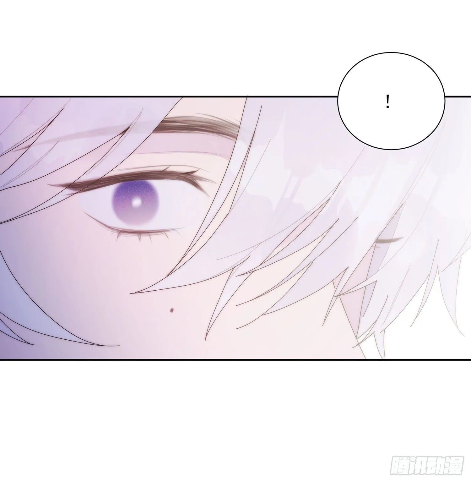 第44颗：故人 第27页