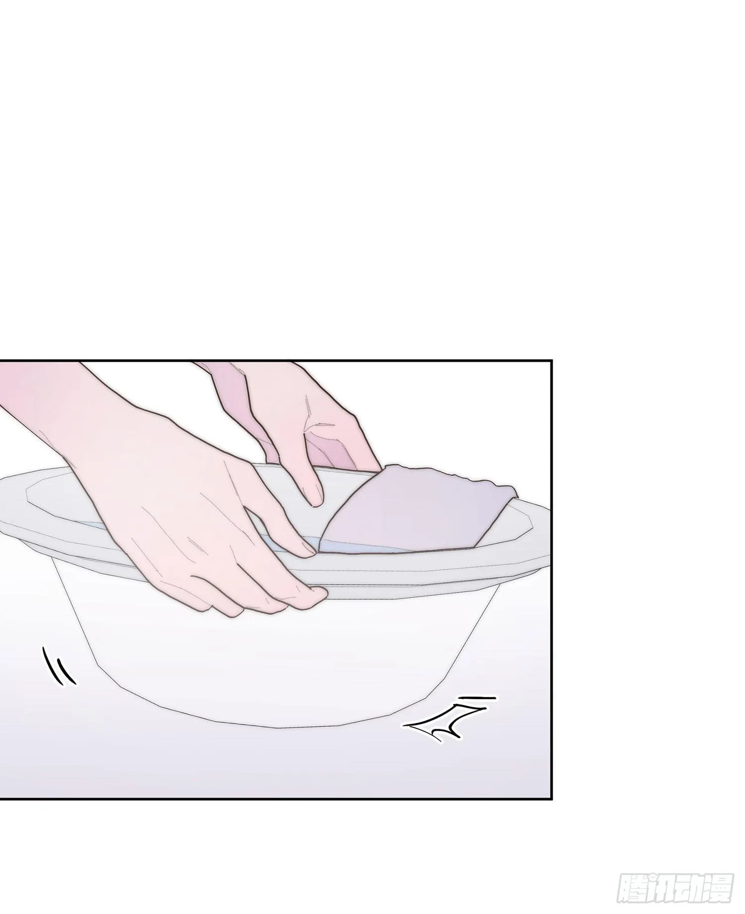 第43颗：累了 第22页