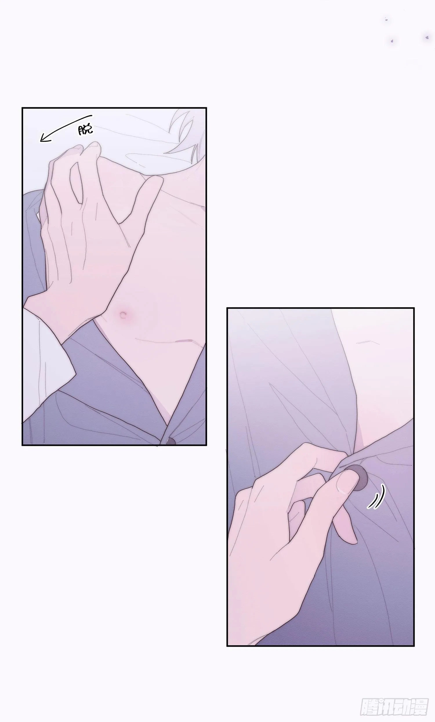 第42颗：成果？ 第8页