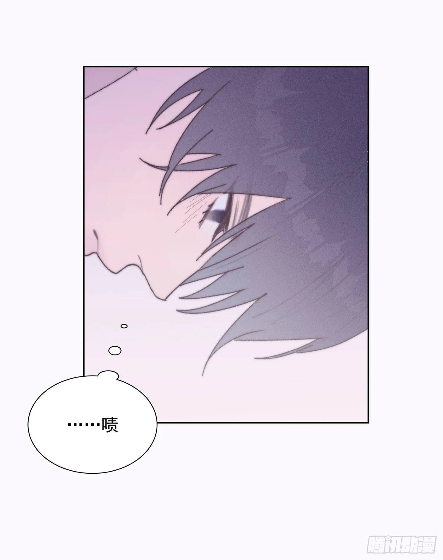 第42颗：成果？ 第9页
