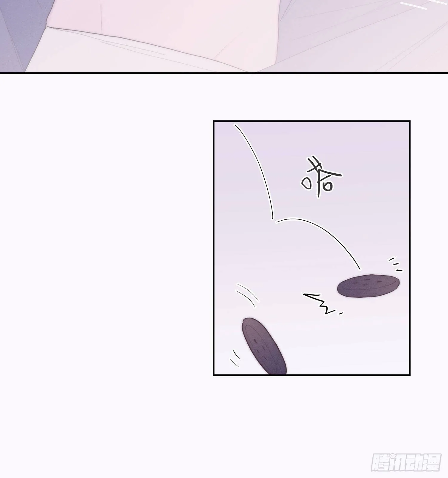 第42颗：成果？ 第11页