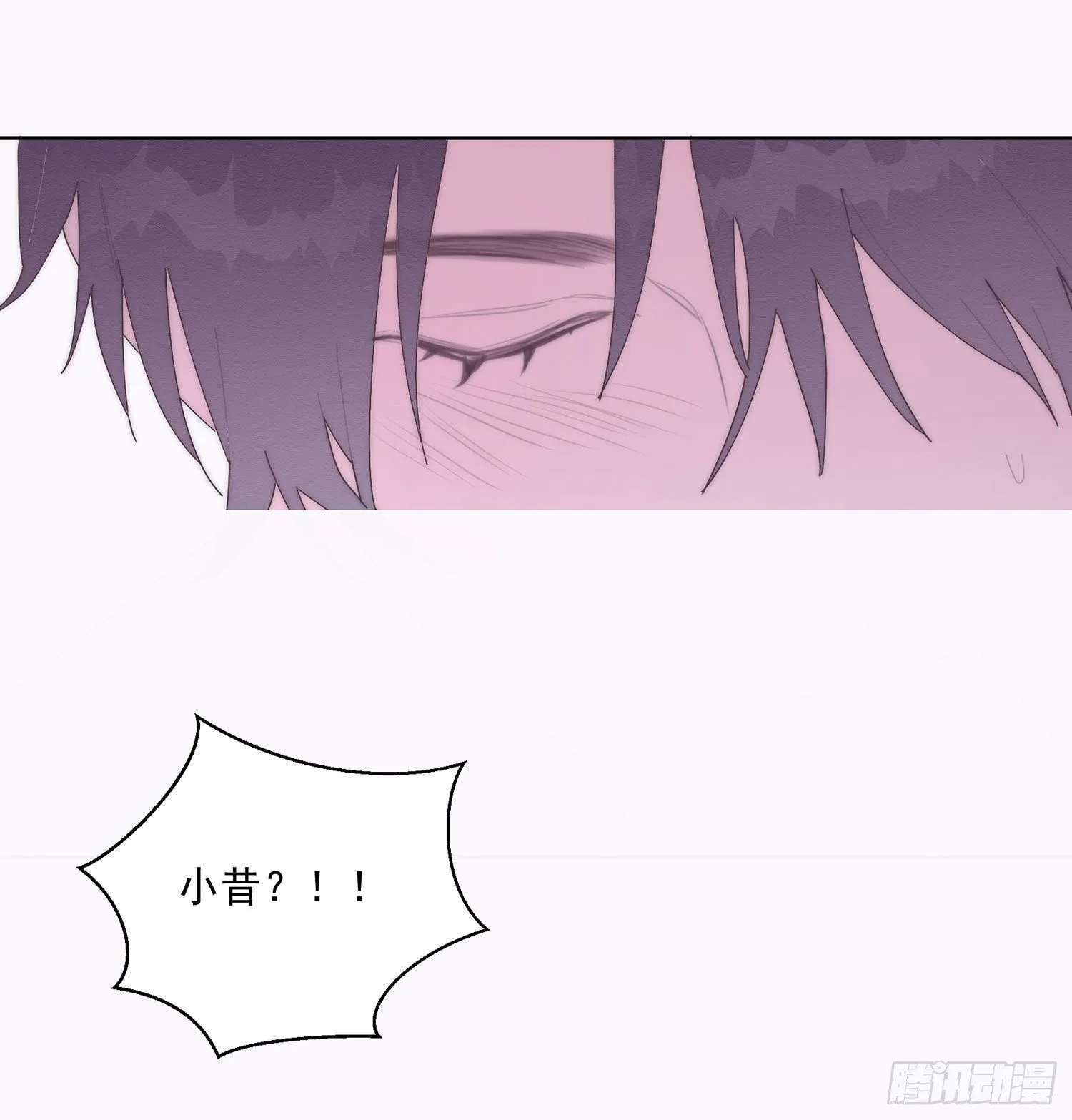 第42颗：成果？ 第24页