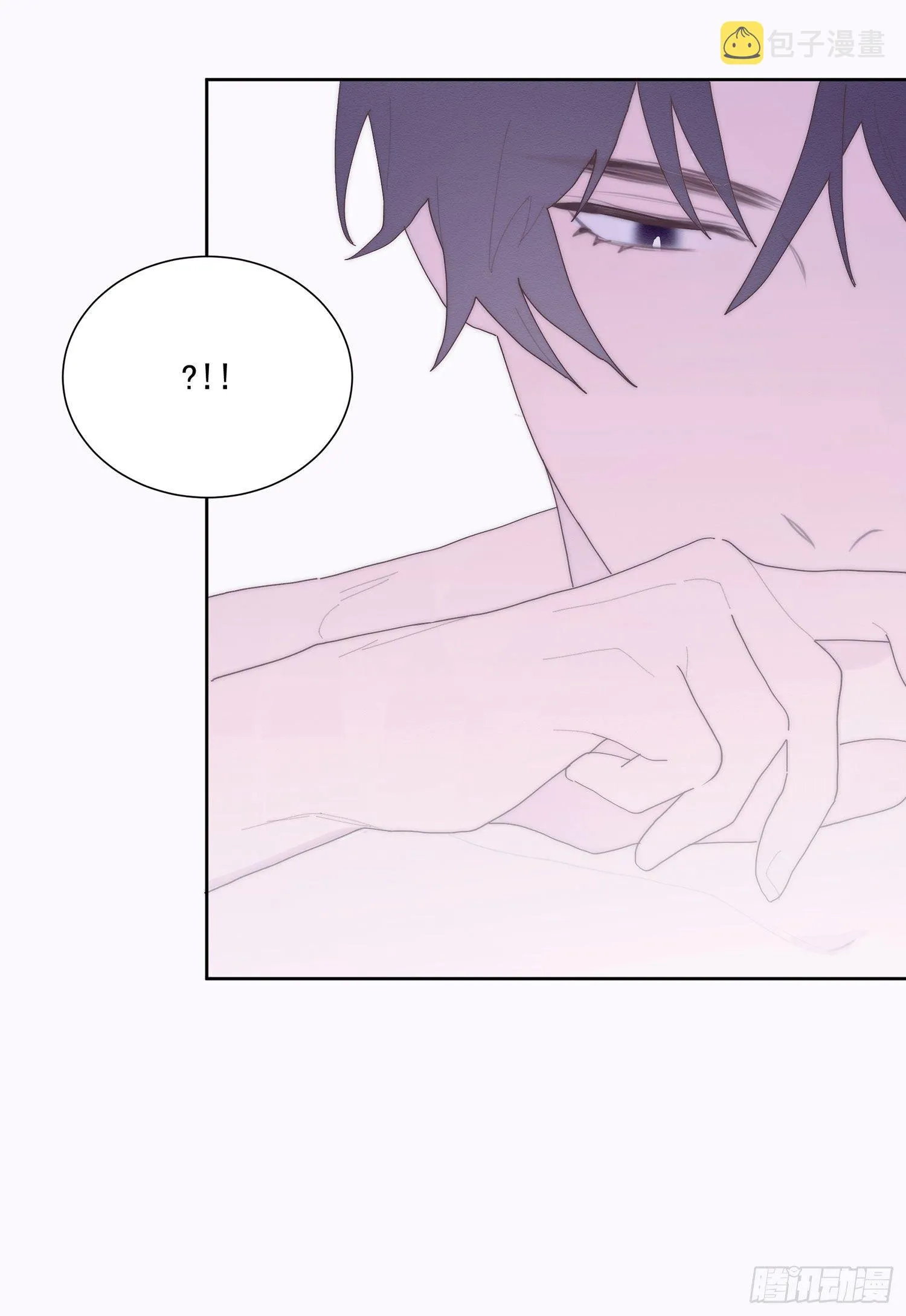 第42颗：成果？ 第29页