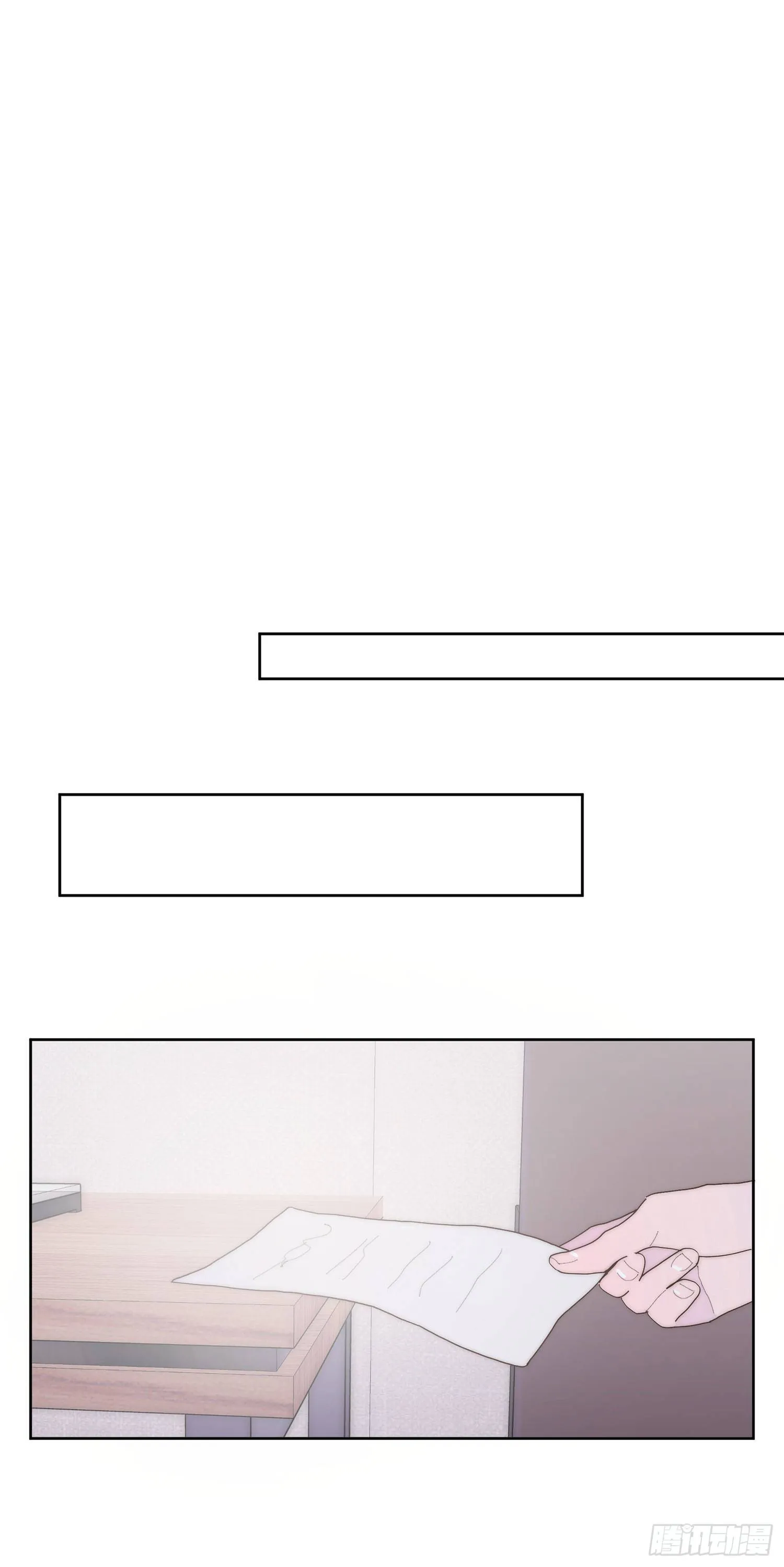 第42颗：成果？ 第31页