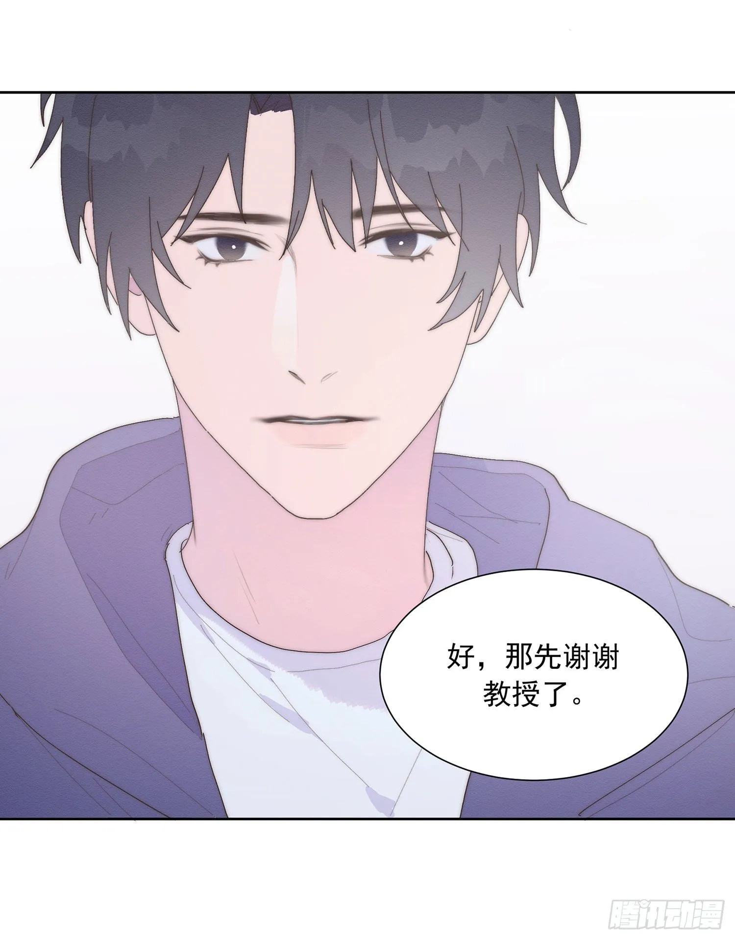 第42颗：成果？ 第41页
