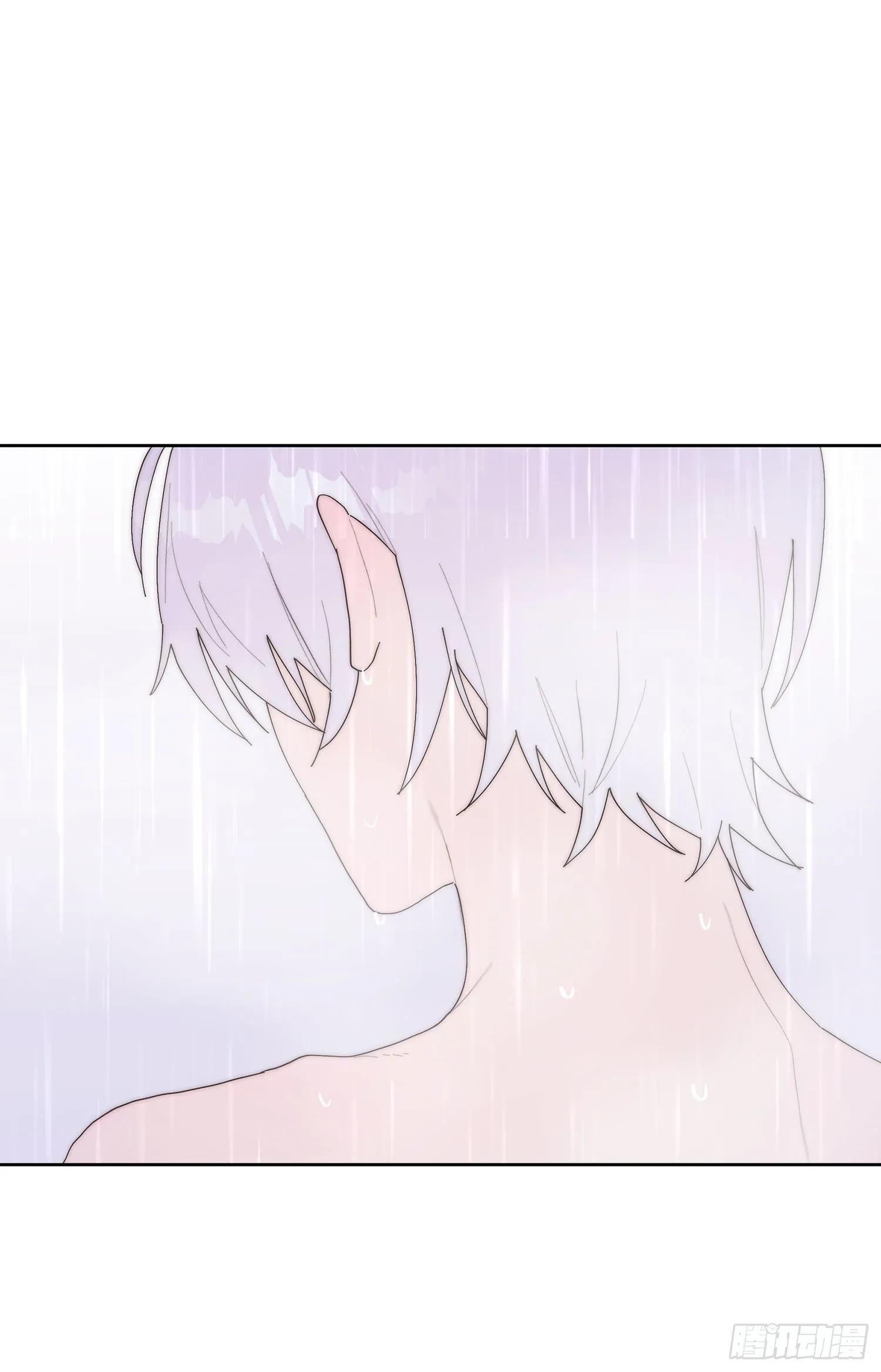 第41颗：酒醉 第23页