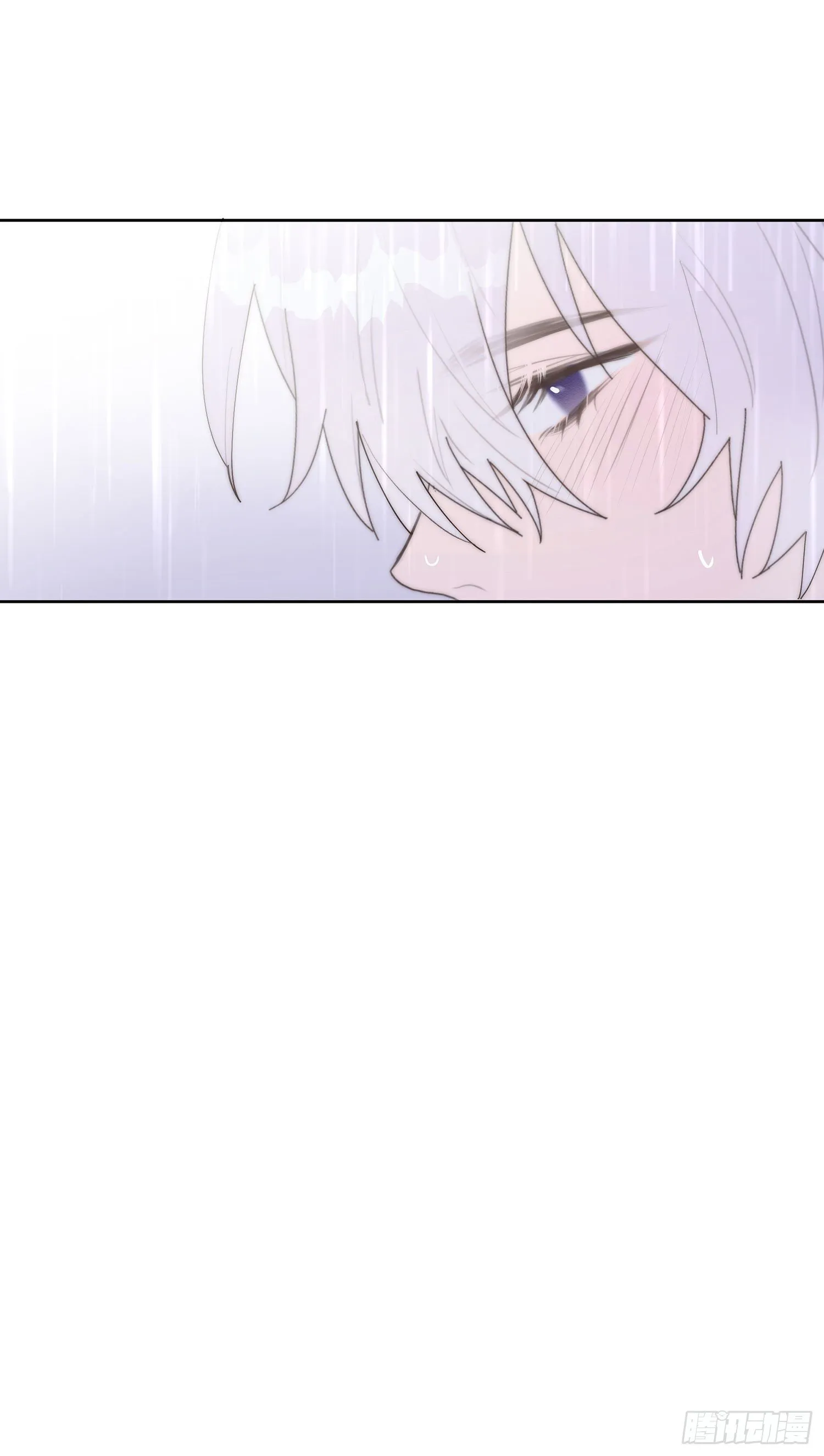 第41颗：酒醉 第25页