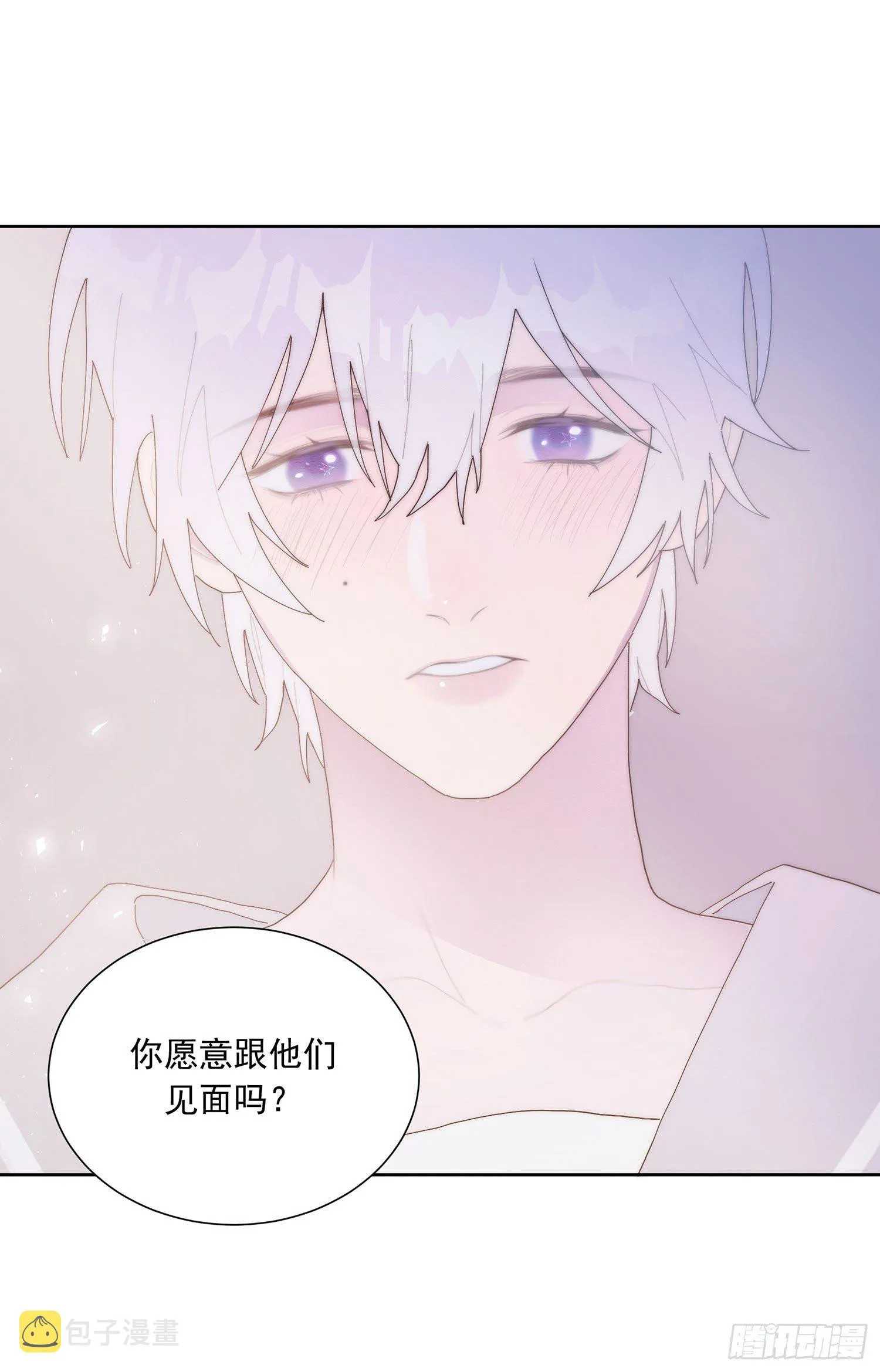 第40颗：介绍 第4页