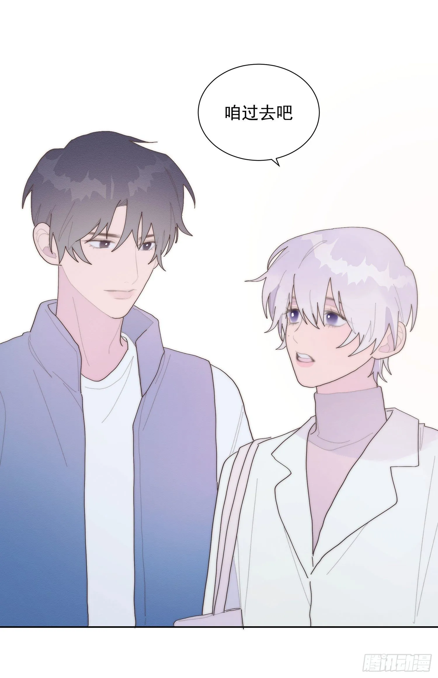 第40颗：介绍 第23页