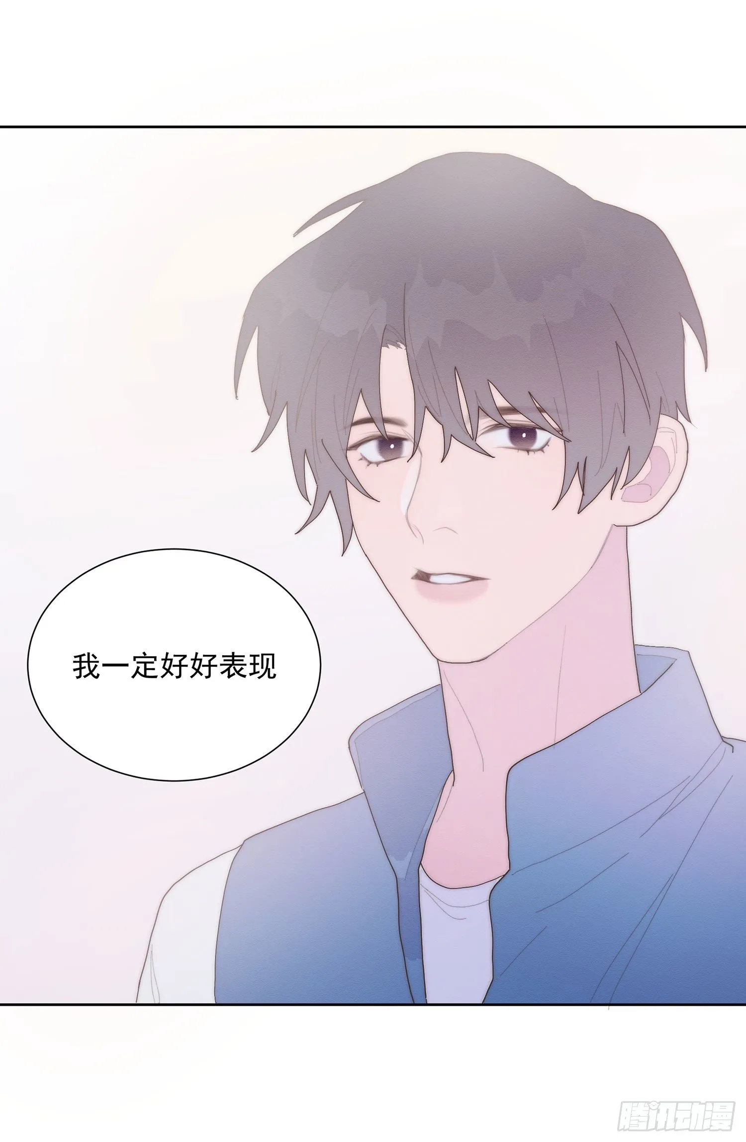 第40颗：介绍 第25页