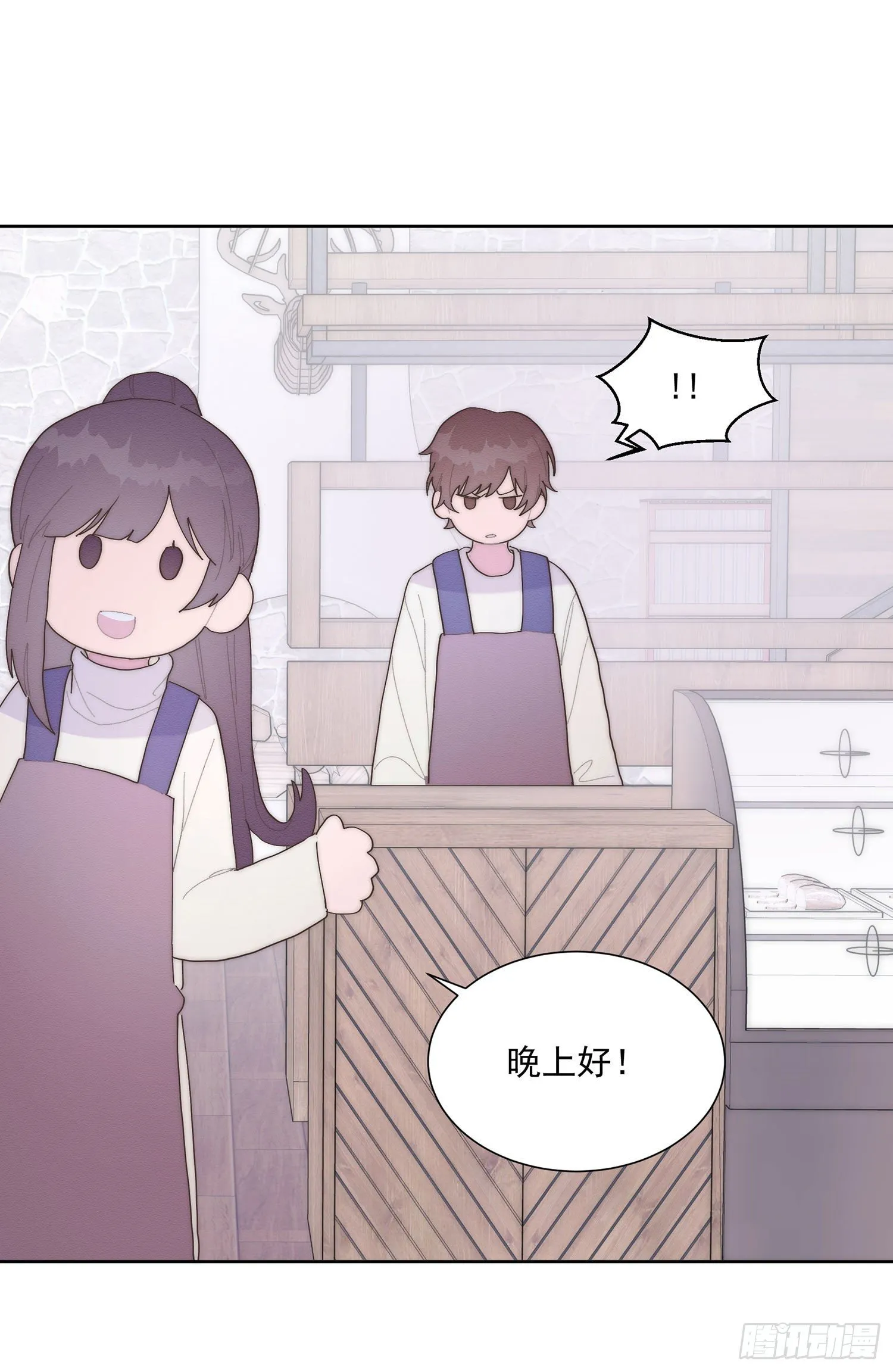 第40颗：介绍 第27页