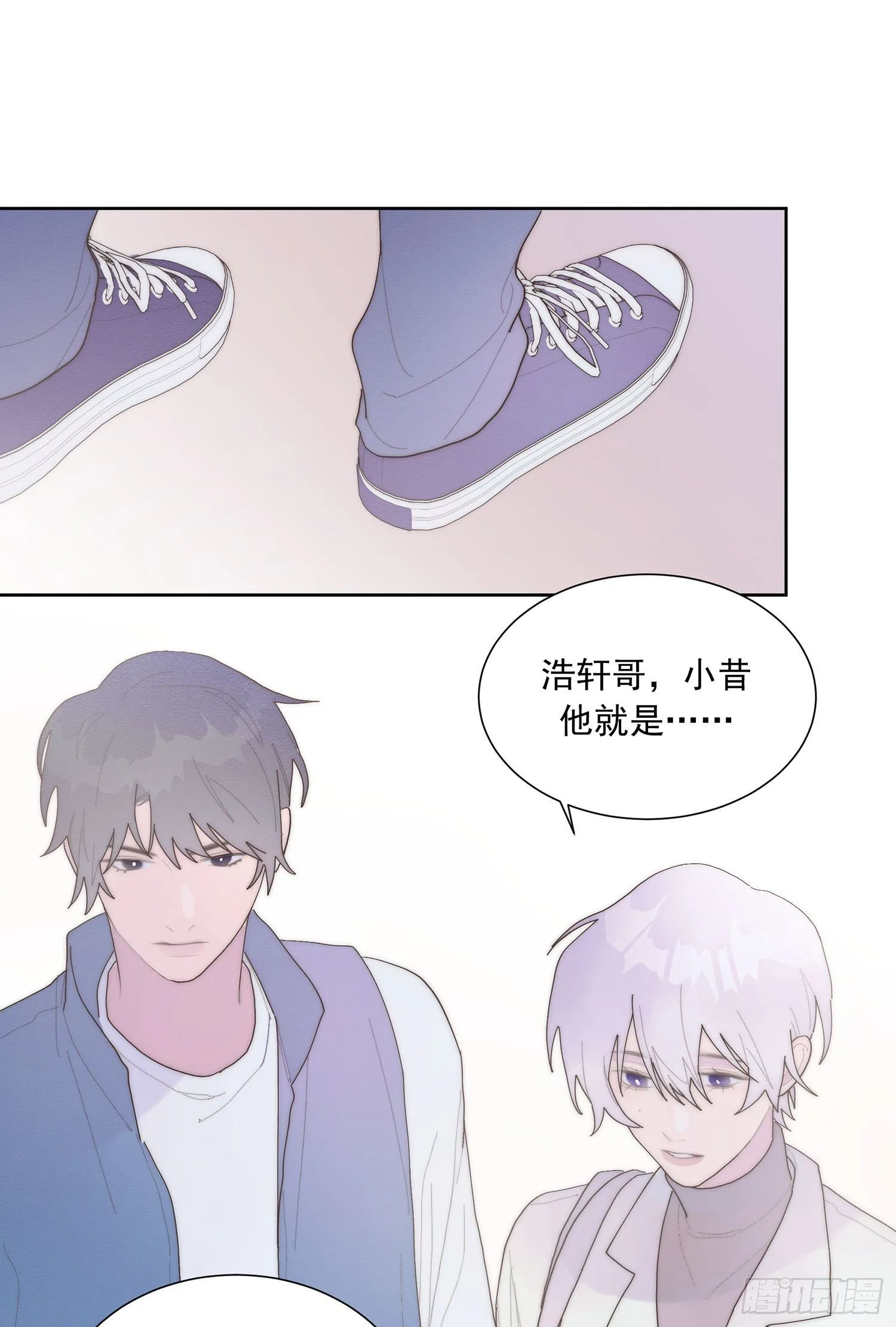 第40颗：介绍 第28页