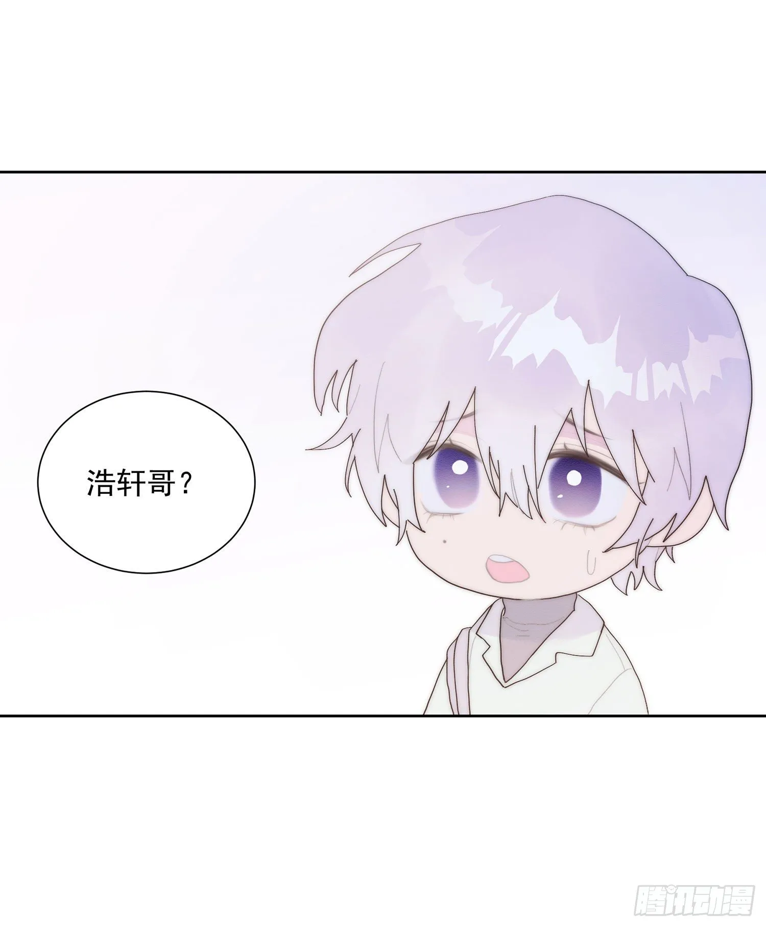 第40颗：介绍 第31页