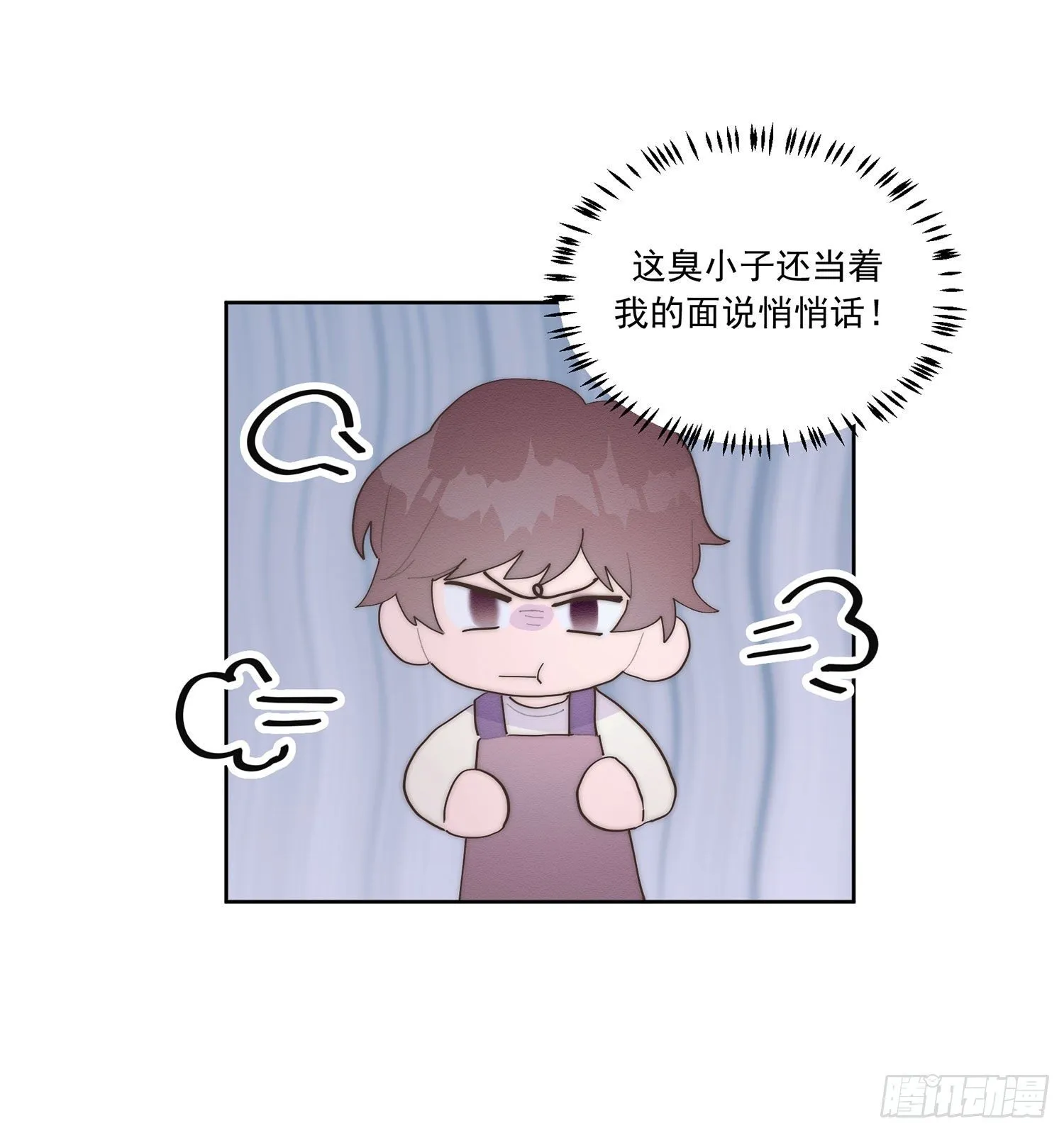 第40颗：介绍 第34页