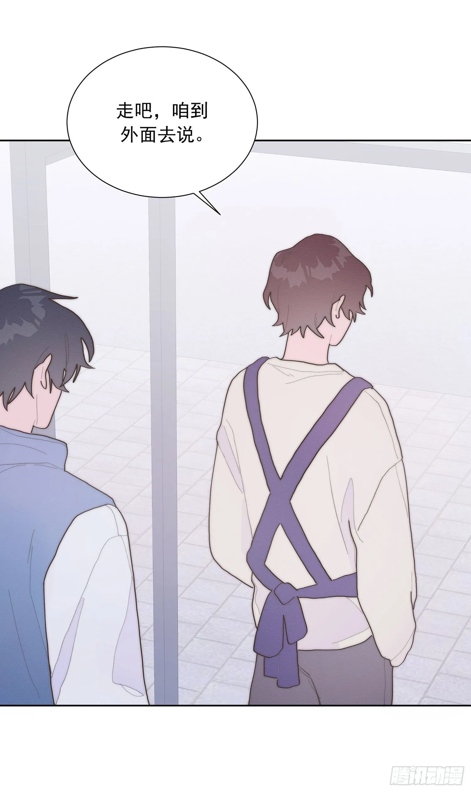 第40颗：介绍 第35页