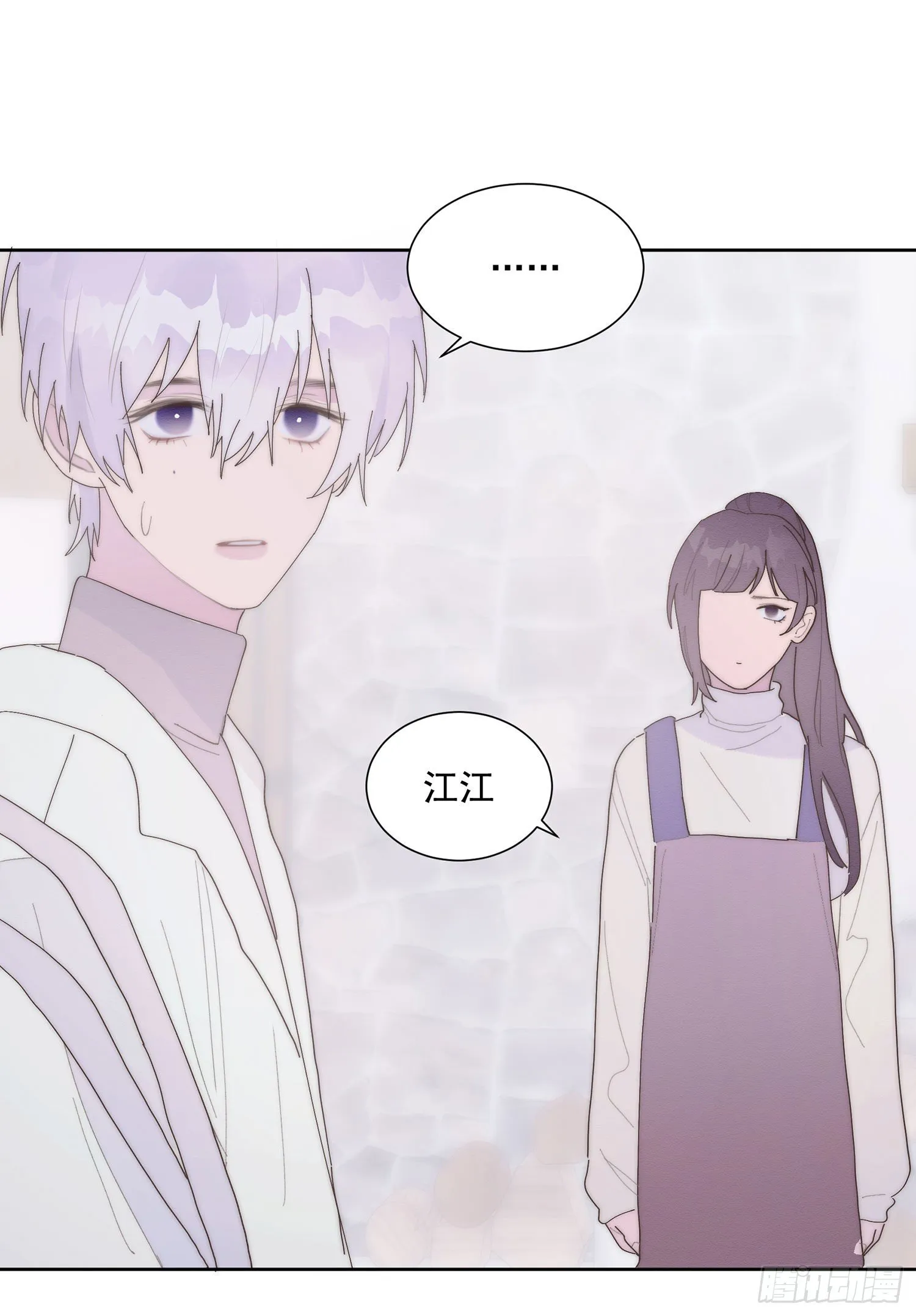 第40颗：介绍 第36页