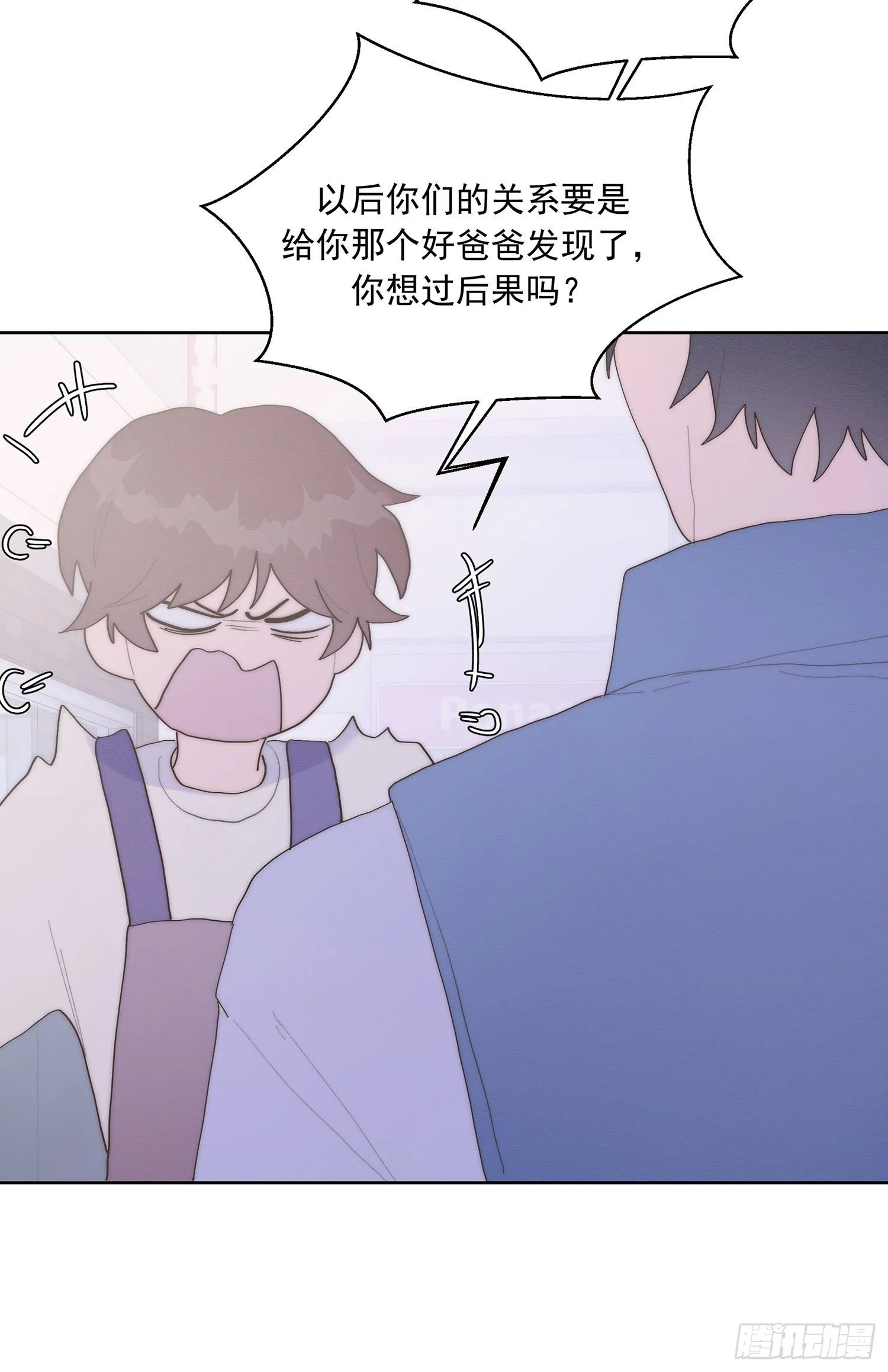 第40颗：介绍 第43页