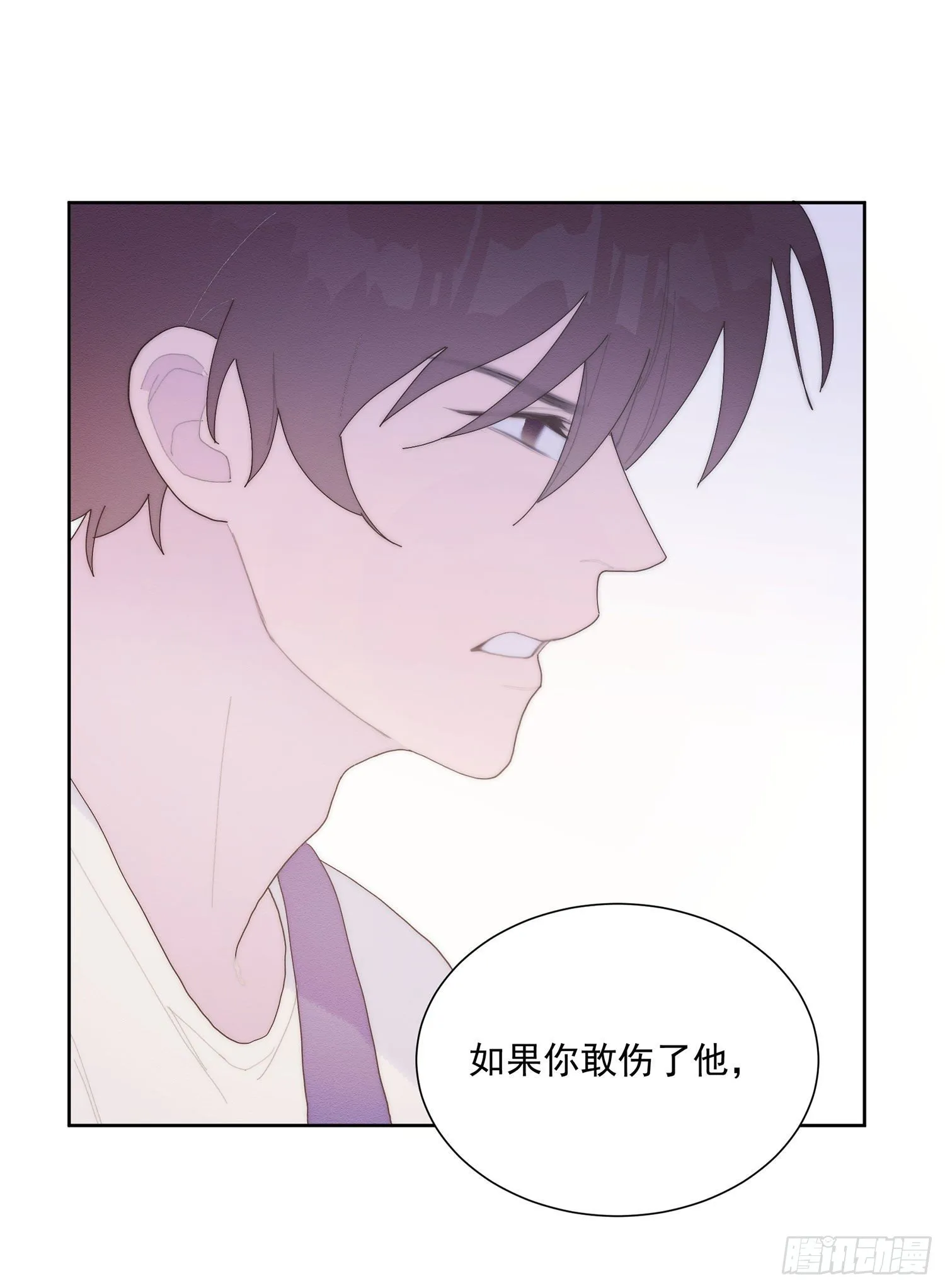 第40颗：介绍 第49页