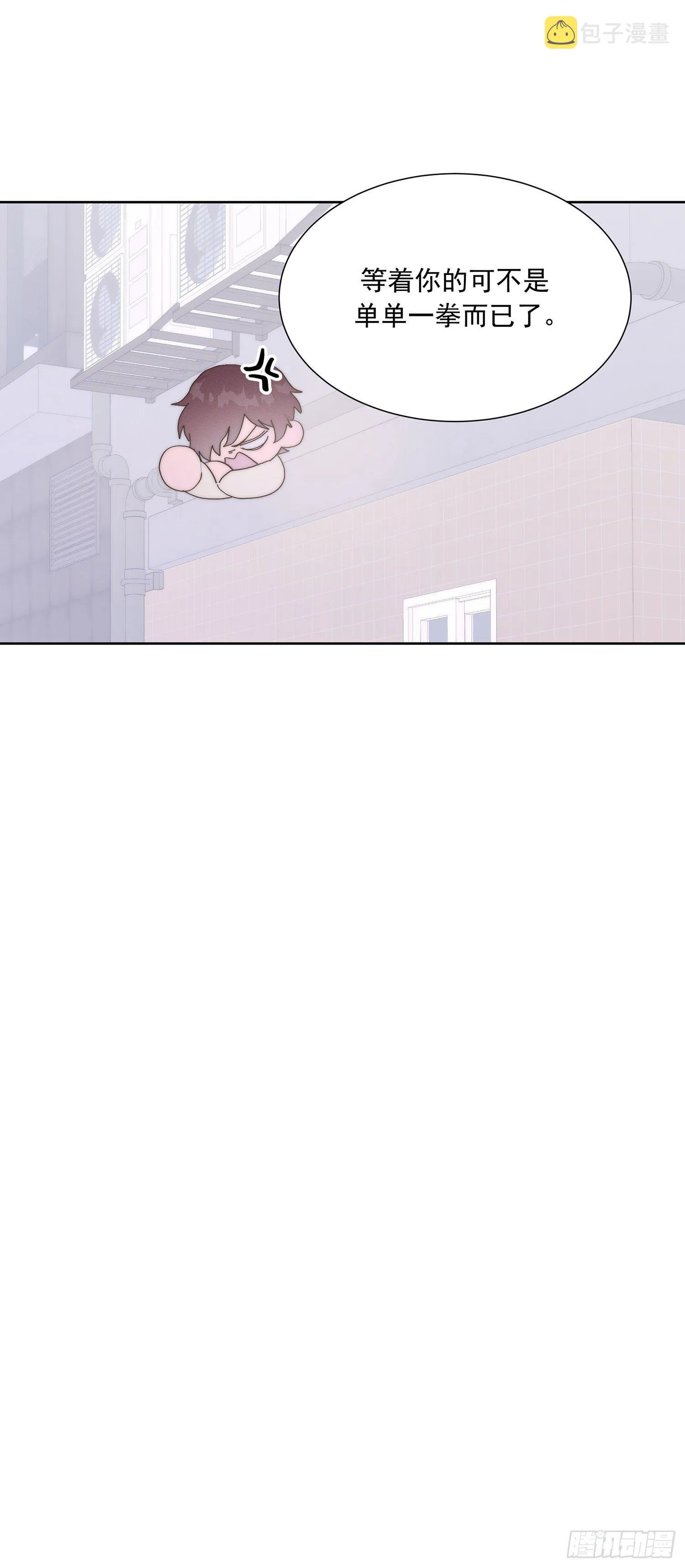 第40颗：介绍 第50页