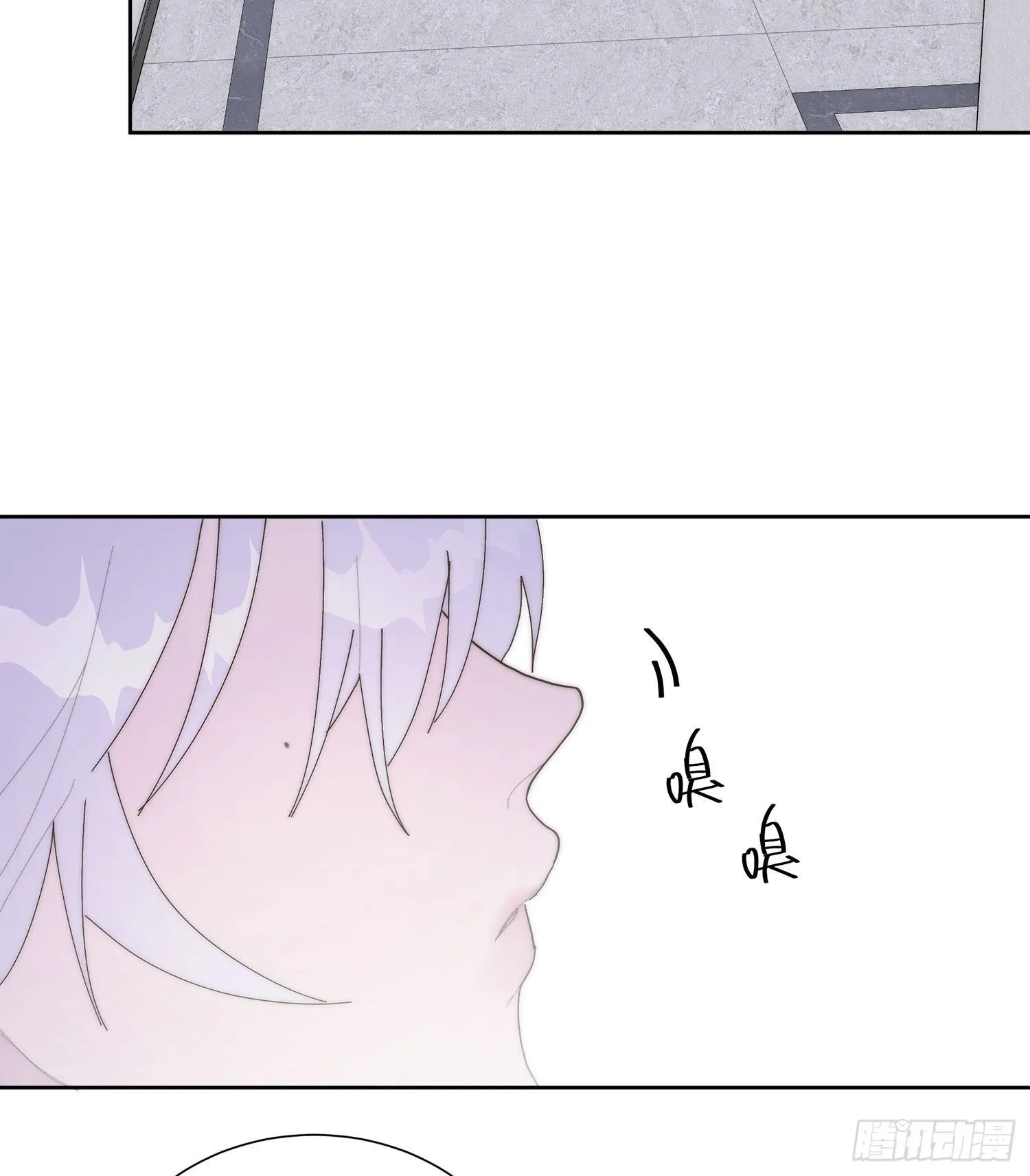 第39颗：气味 第34页