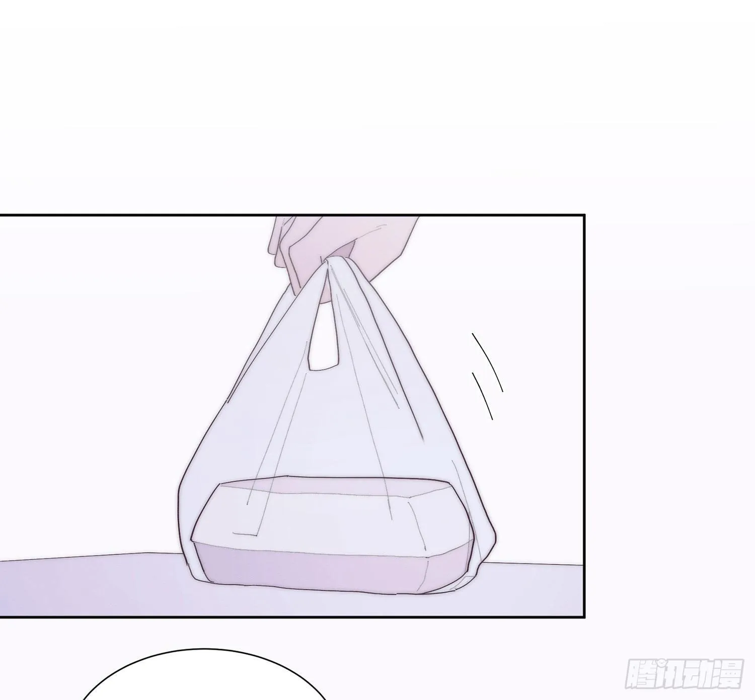 第39颗：气味 第36页