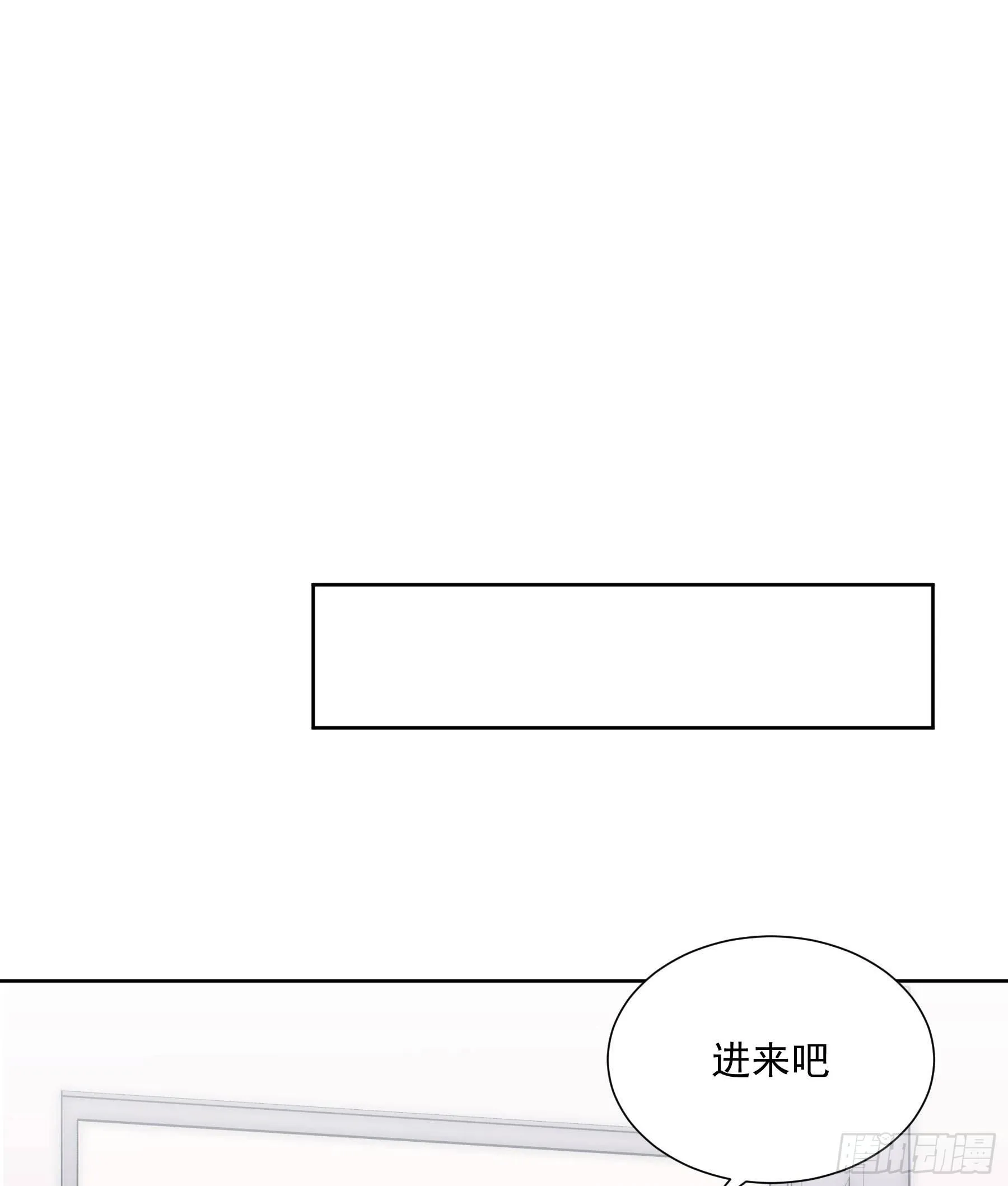 第38颗：发现 第2页