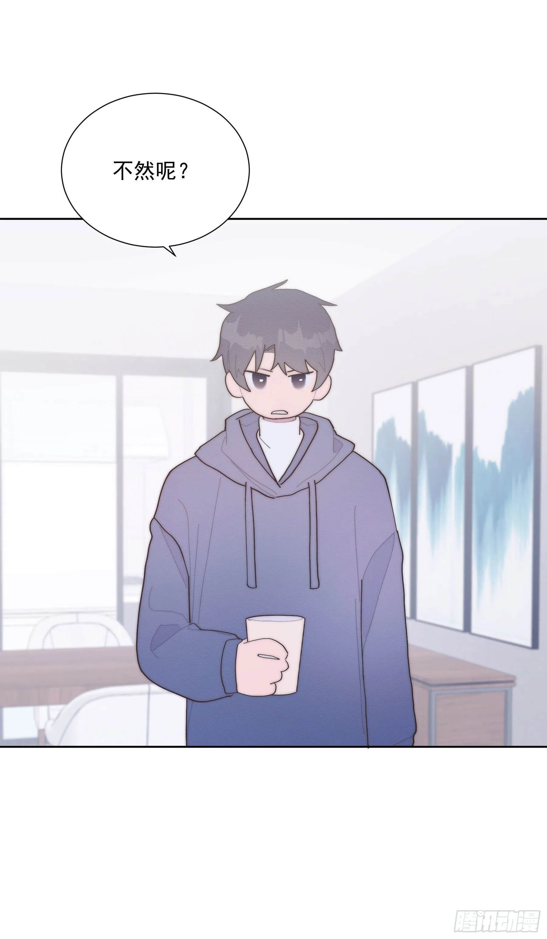 第38颗：发现 第12页