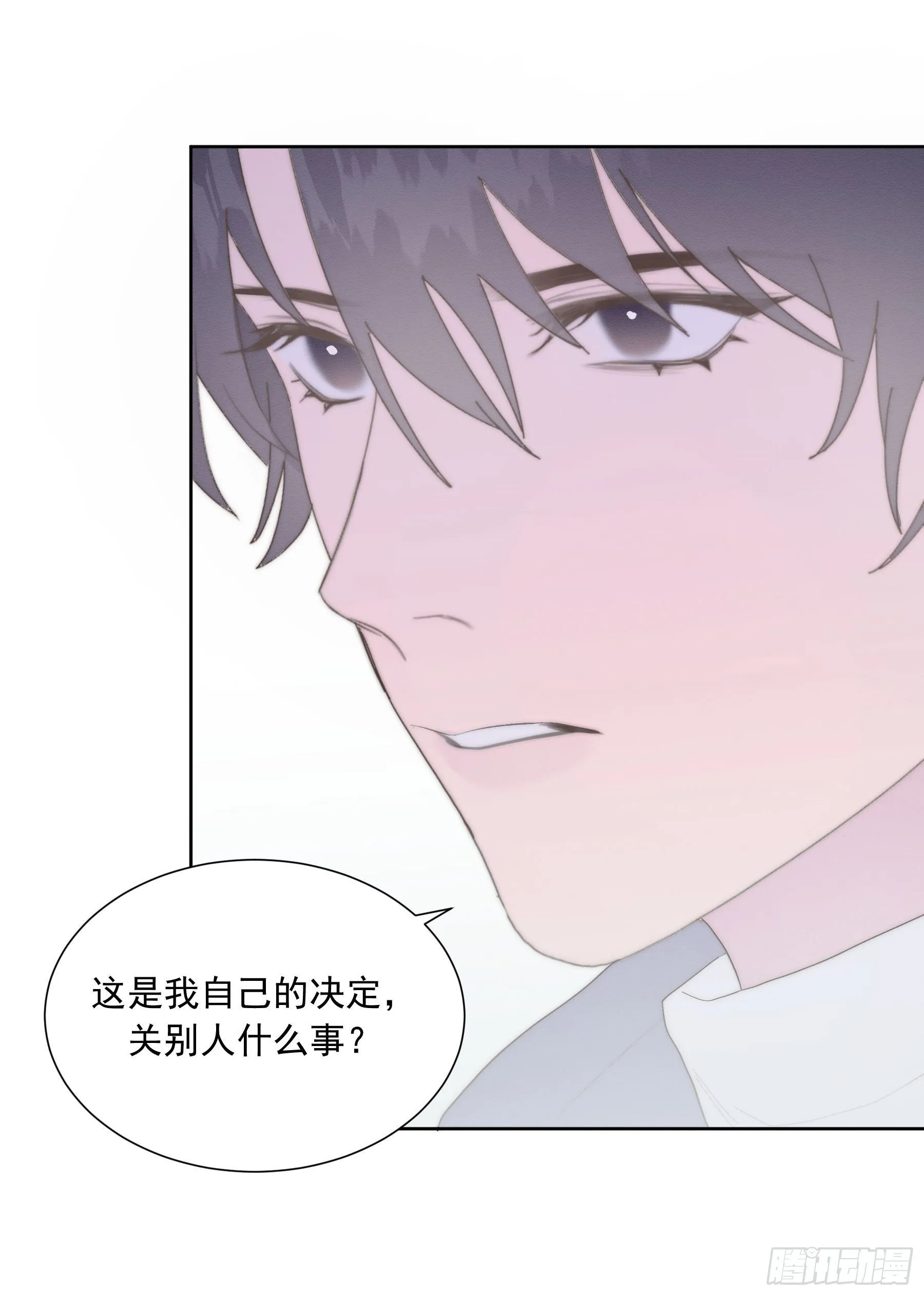 第38颗：发现 第23页