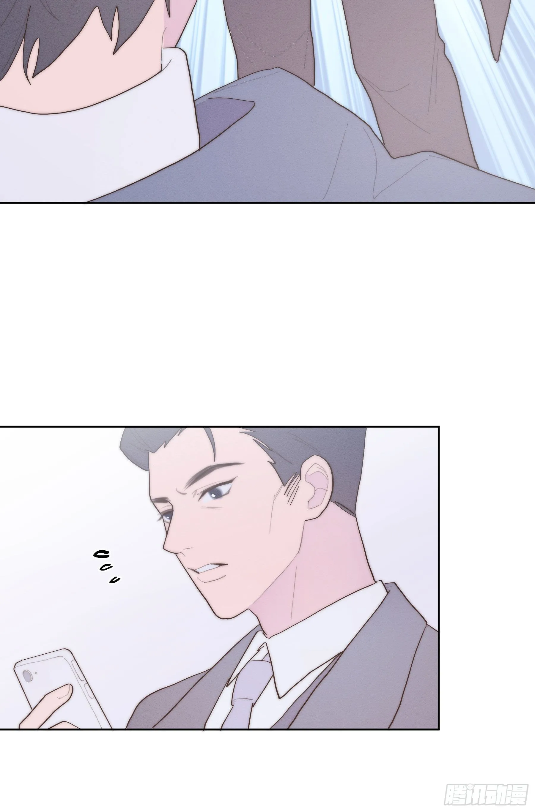 第38颗：发现 第34页