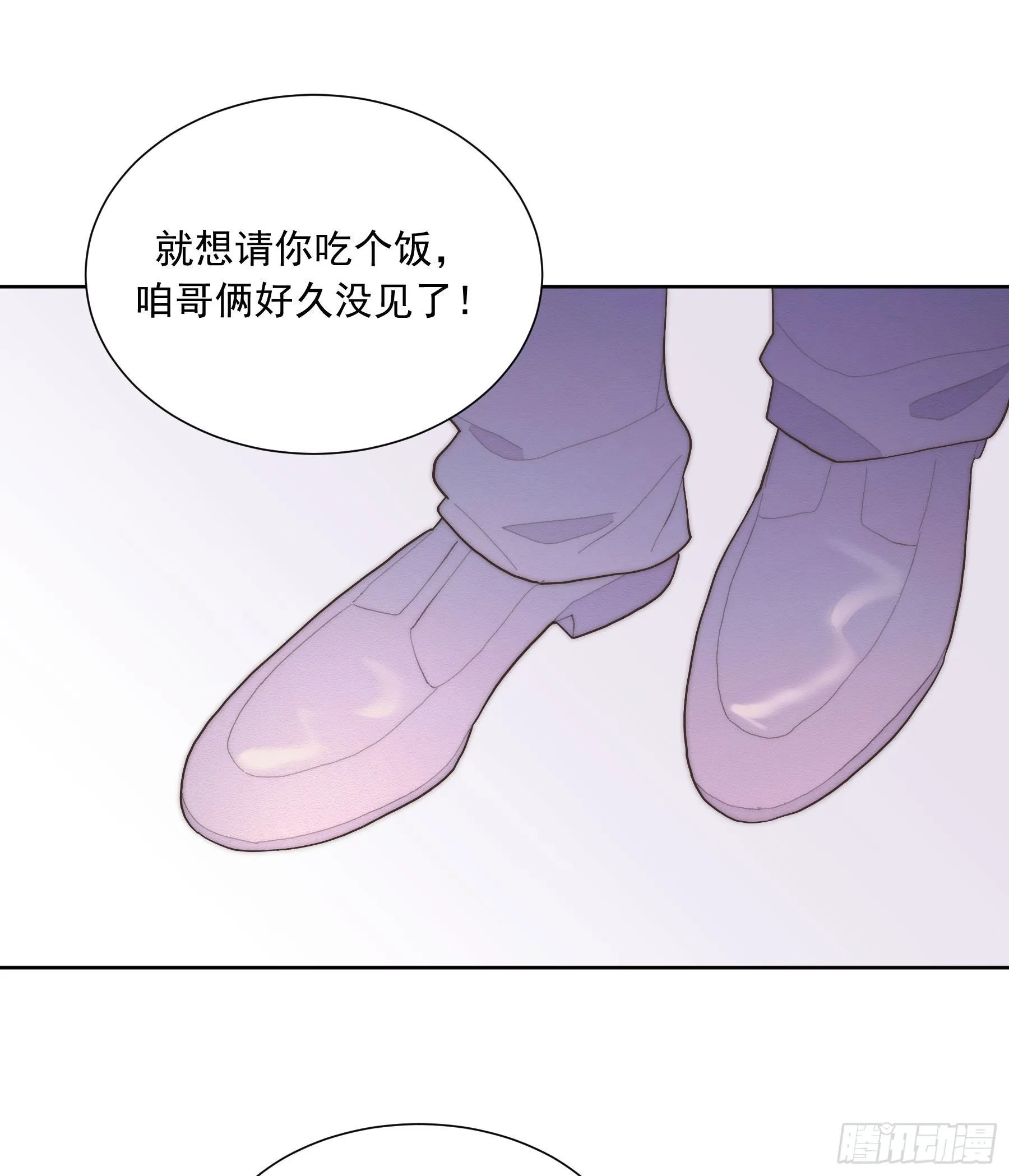 第38颗：发现 第36页