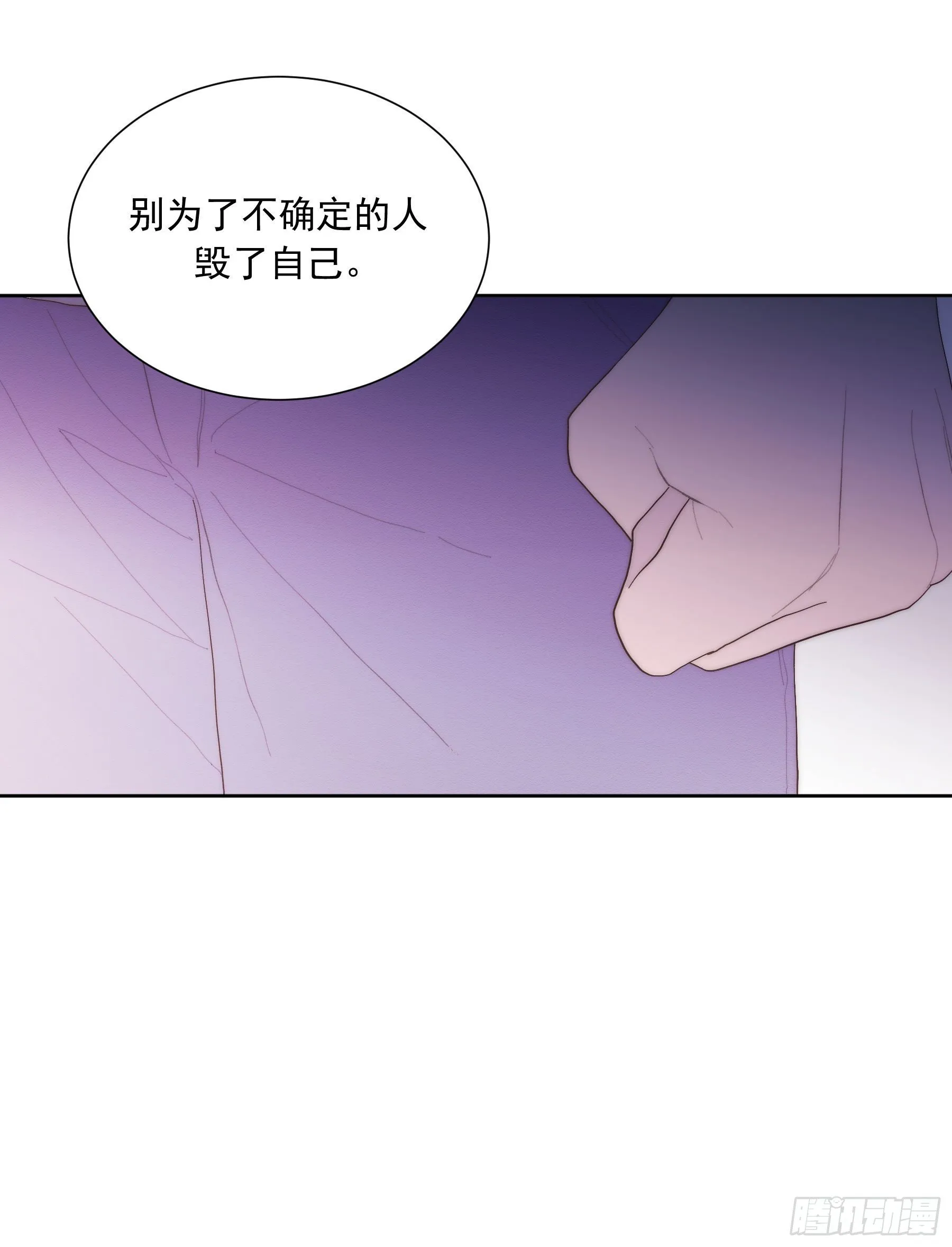 第38颗：发现 第41页