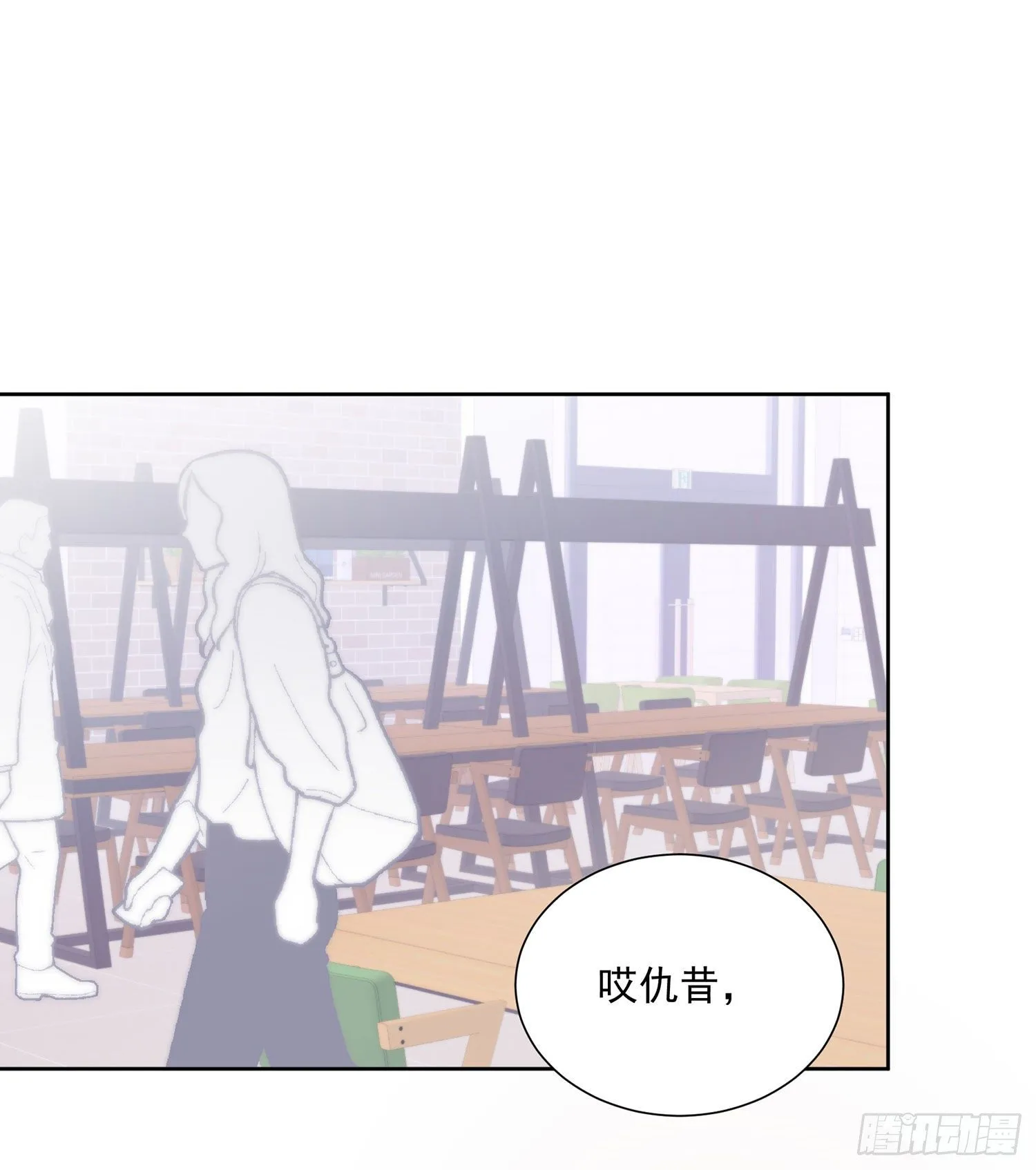 第37颗：危急 第2页