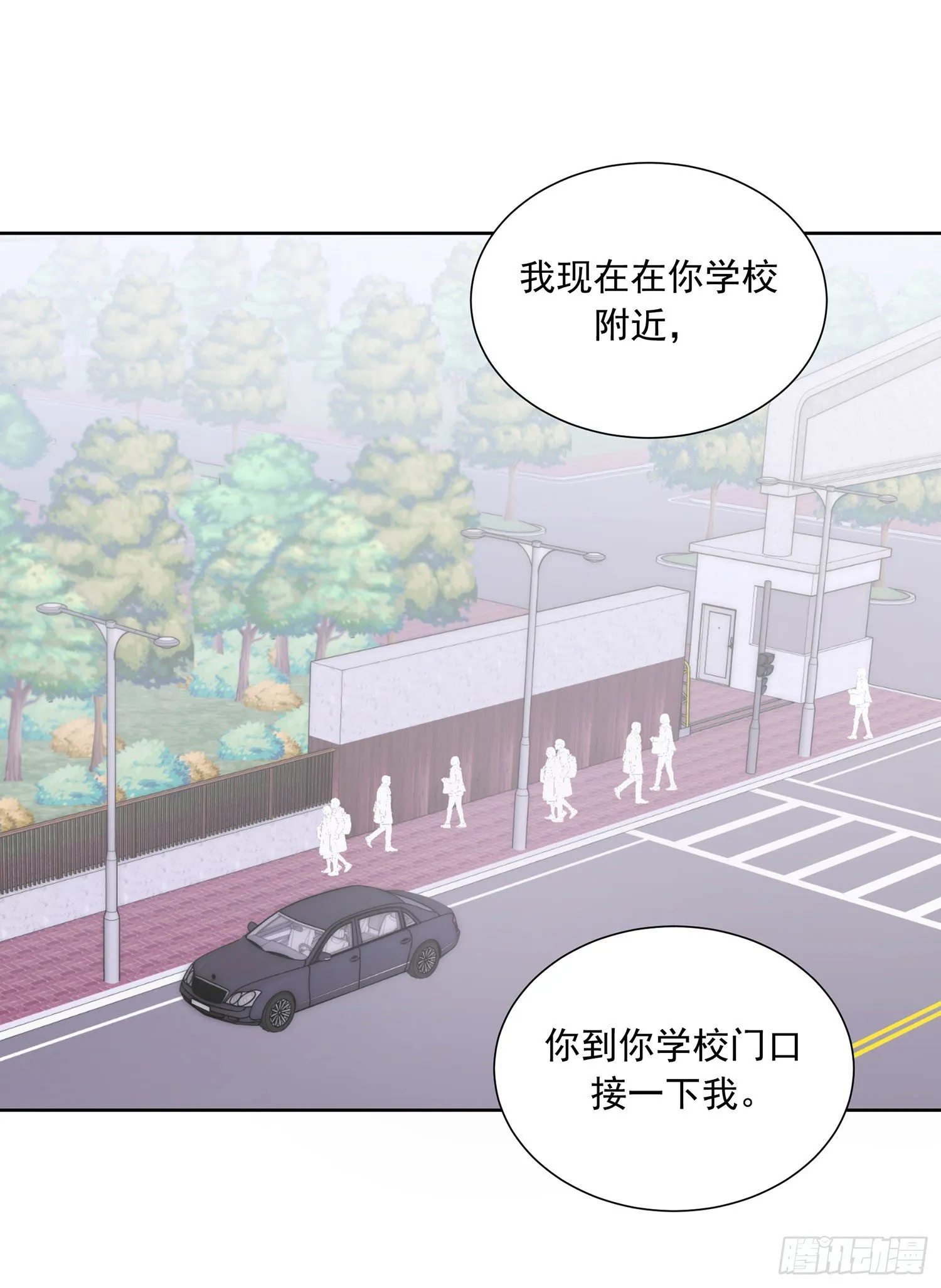 第37颗：危急 第13页